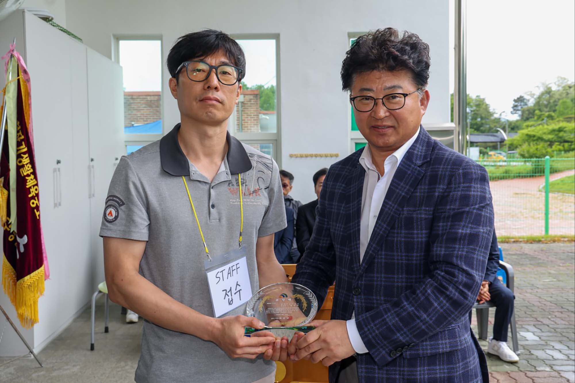 250510_제9회 대덕구청장기 궁도대회 미리보기 이미지