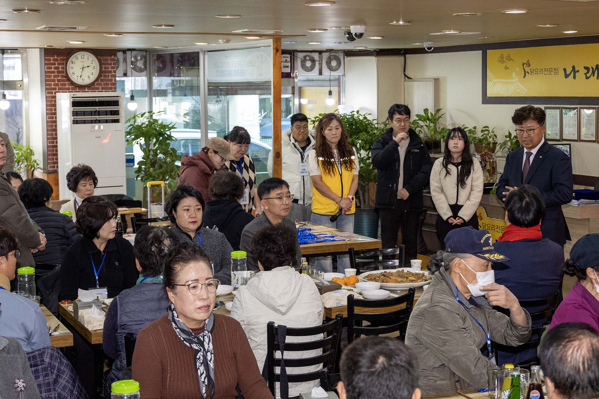 251204_비래동 골목형상점가상인회 송년회 미리보기 이미지