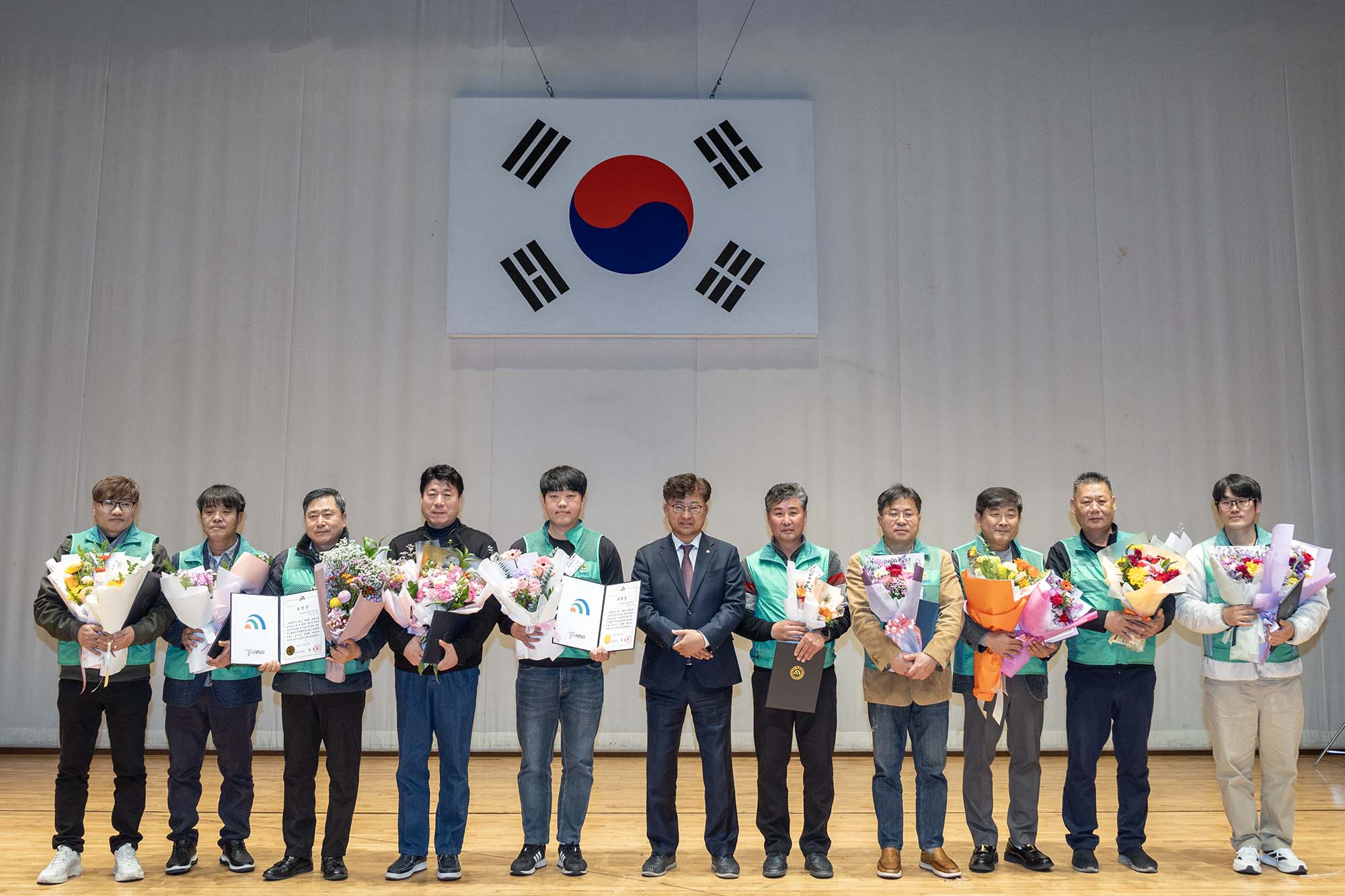 251204_새마을회 성과공유회 미리보기 이미지