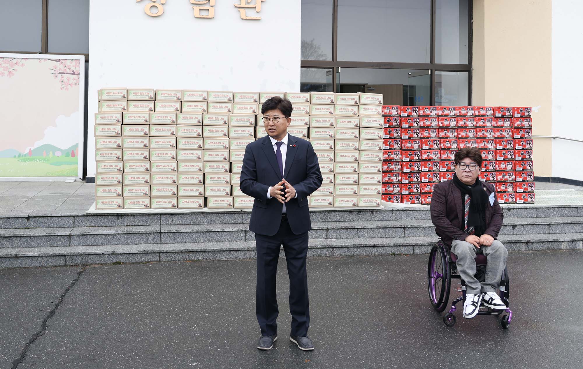 251211_(사)대전지체장애인협회 대덕구지회 장애인 김장 나눔행사 이미지1