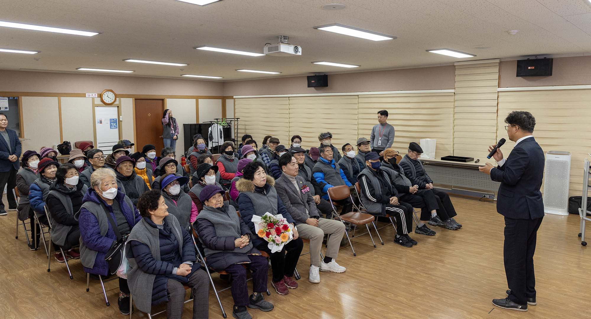 251215_법1동 노인일자리사업 해단식 이미지5