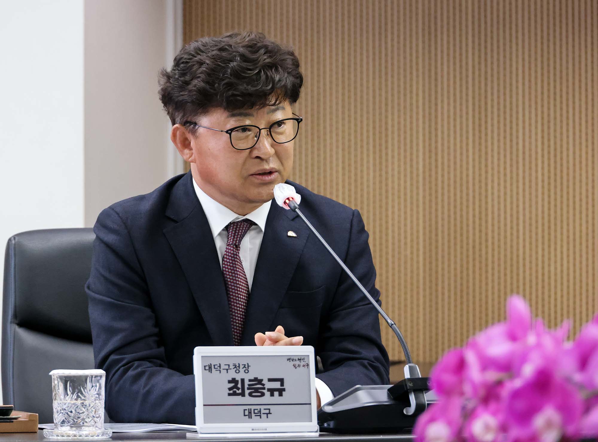 251215_제15회 시구협력회의 이미지3