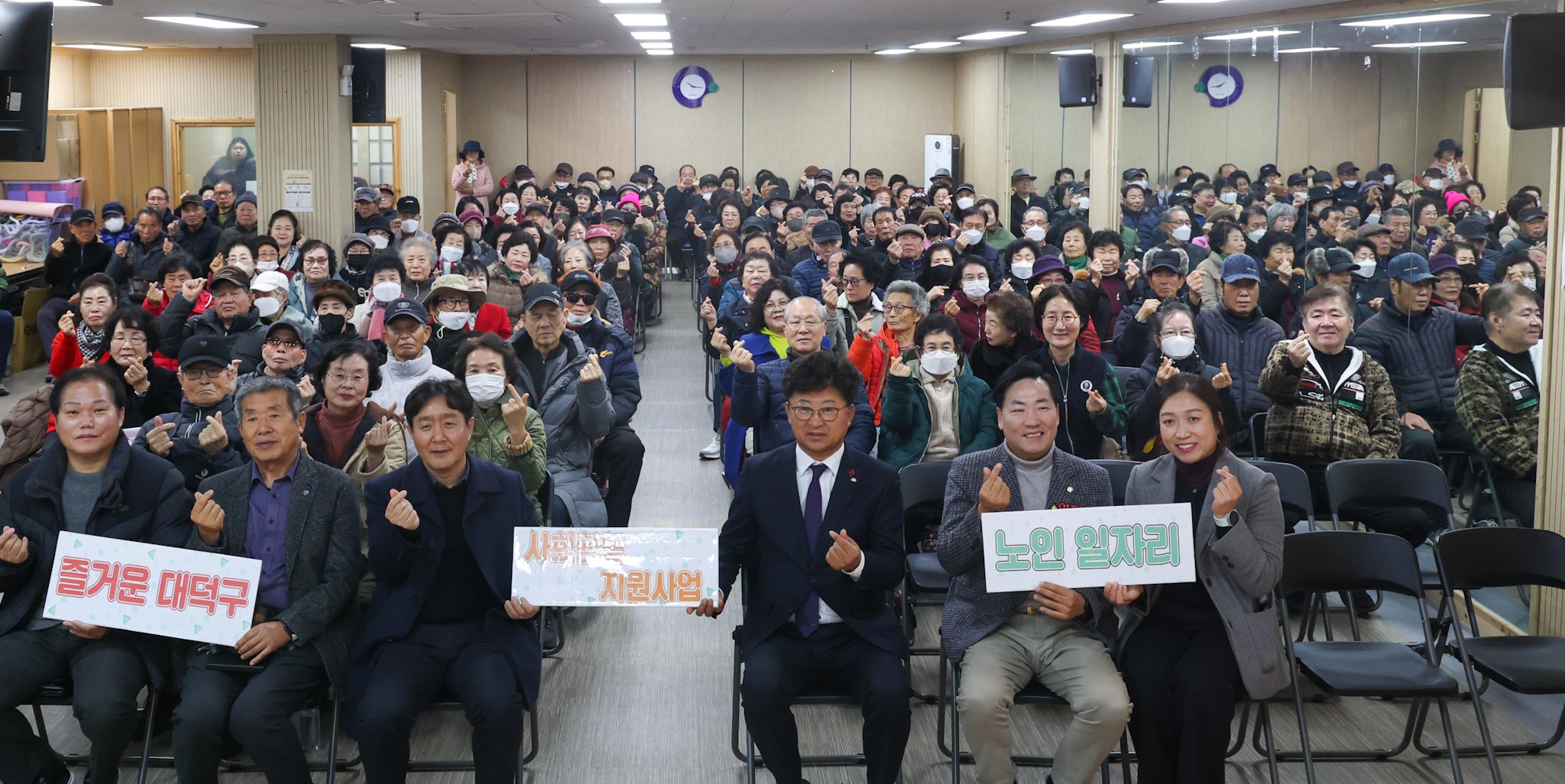 251216_중리종합사회복지관 노인일자리사업 해단식 이미지4