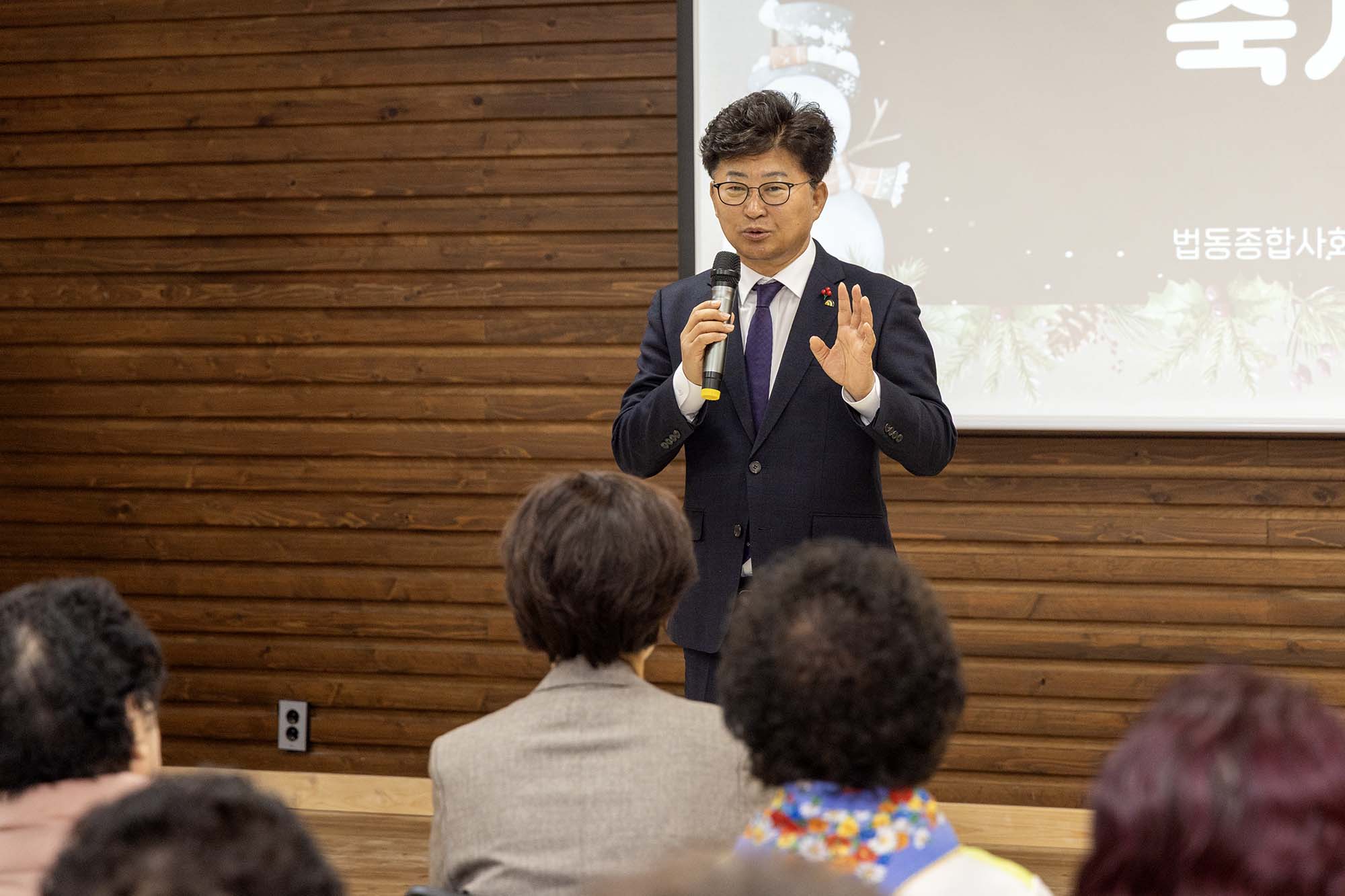 251216_법동돌봄건강학교 졸업식 이미지2