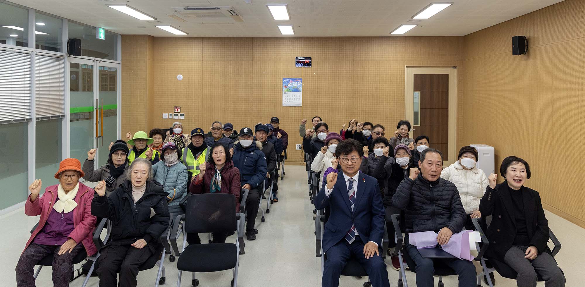 251217_석봉동 노인일자리사업 해단식 이미지5