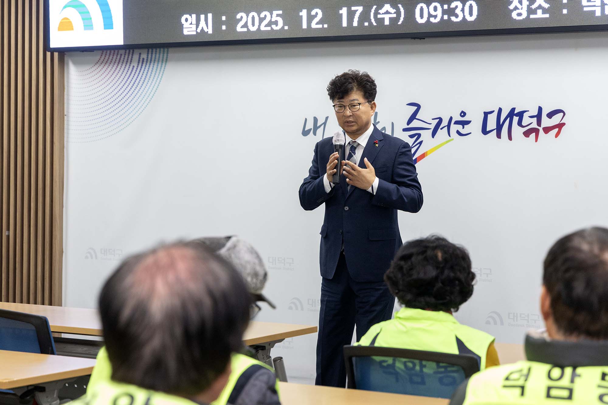 251217_덕암동 노인일자리사업 해단식 이미지4