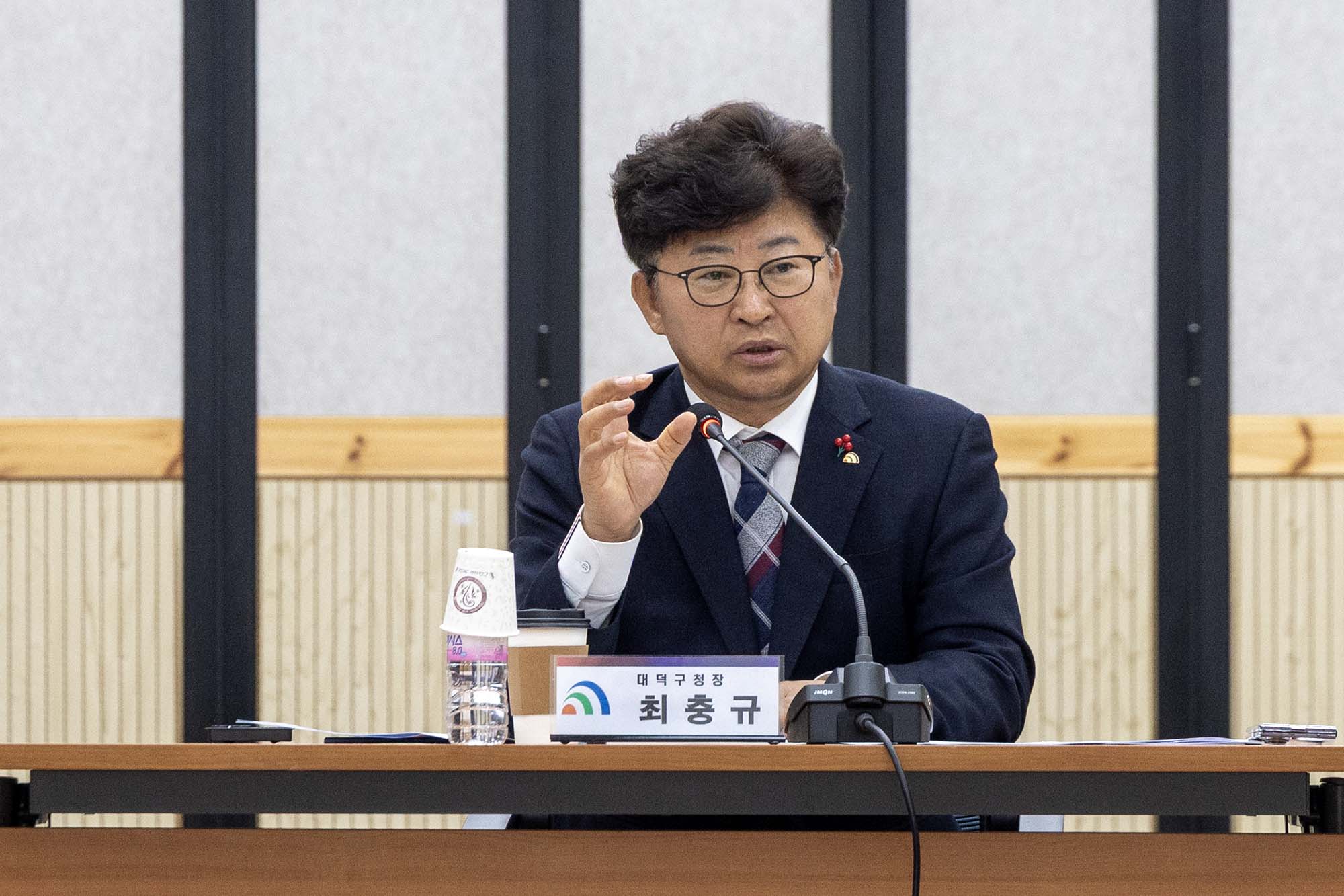 251219_평생학습협의회 회의 이미지2