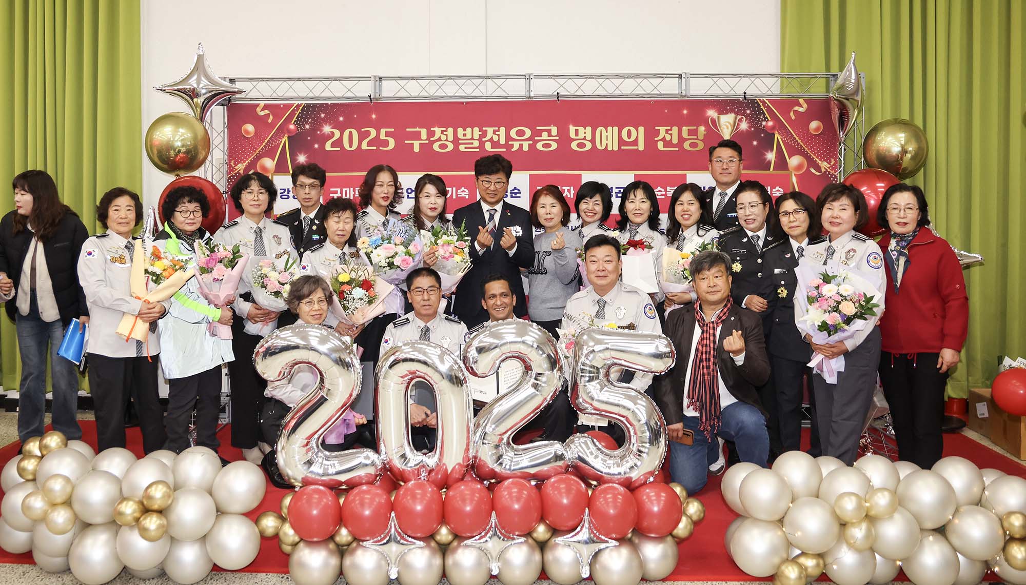 251219_구정발전유공 연말표창 수여식(1차) 이미지11