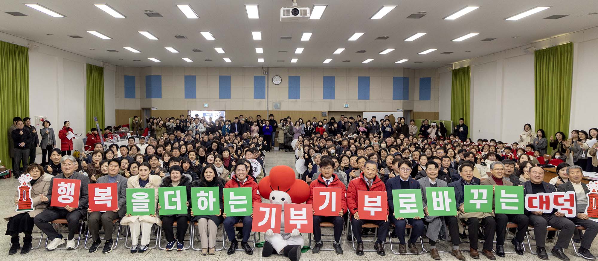 251222_희망2026 나눔캠페인 區 순회모금 이미지7