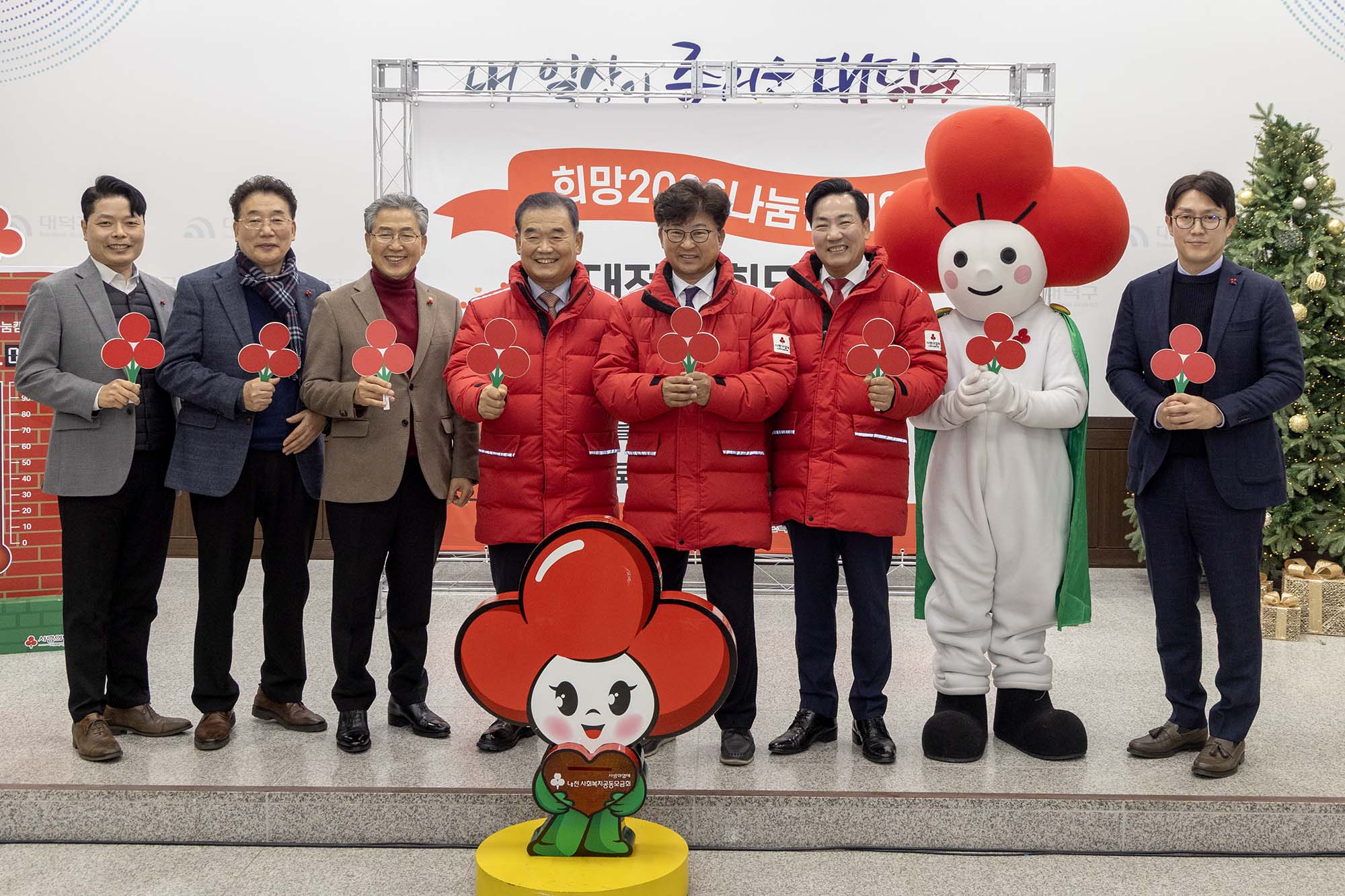 251222_희망2026 나눔캠페인 區 순회모금 이미지42