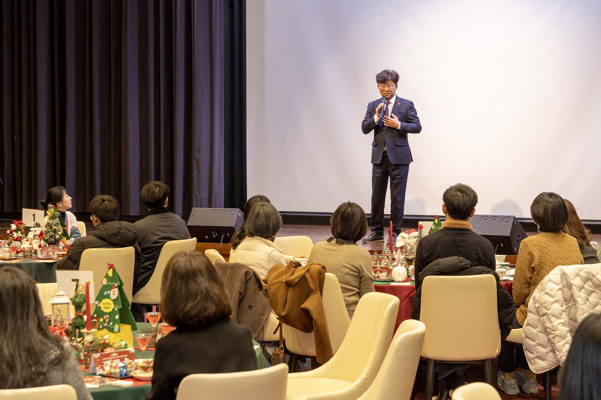 251222_대전행복이음 마을교육공동체 성과공유회 이미지3