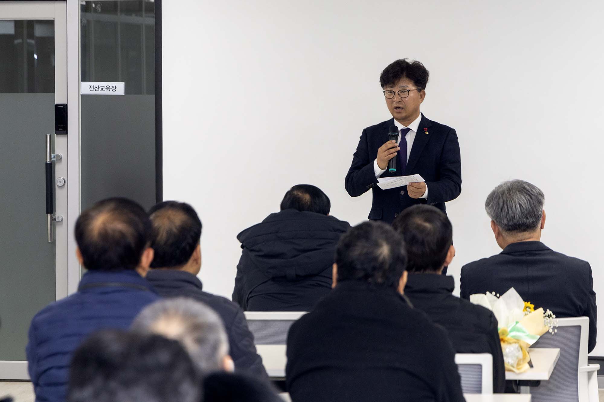 251222_오정동기계금속기술인회 워크숍 이미지2