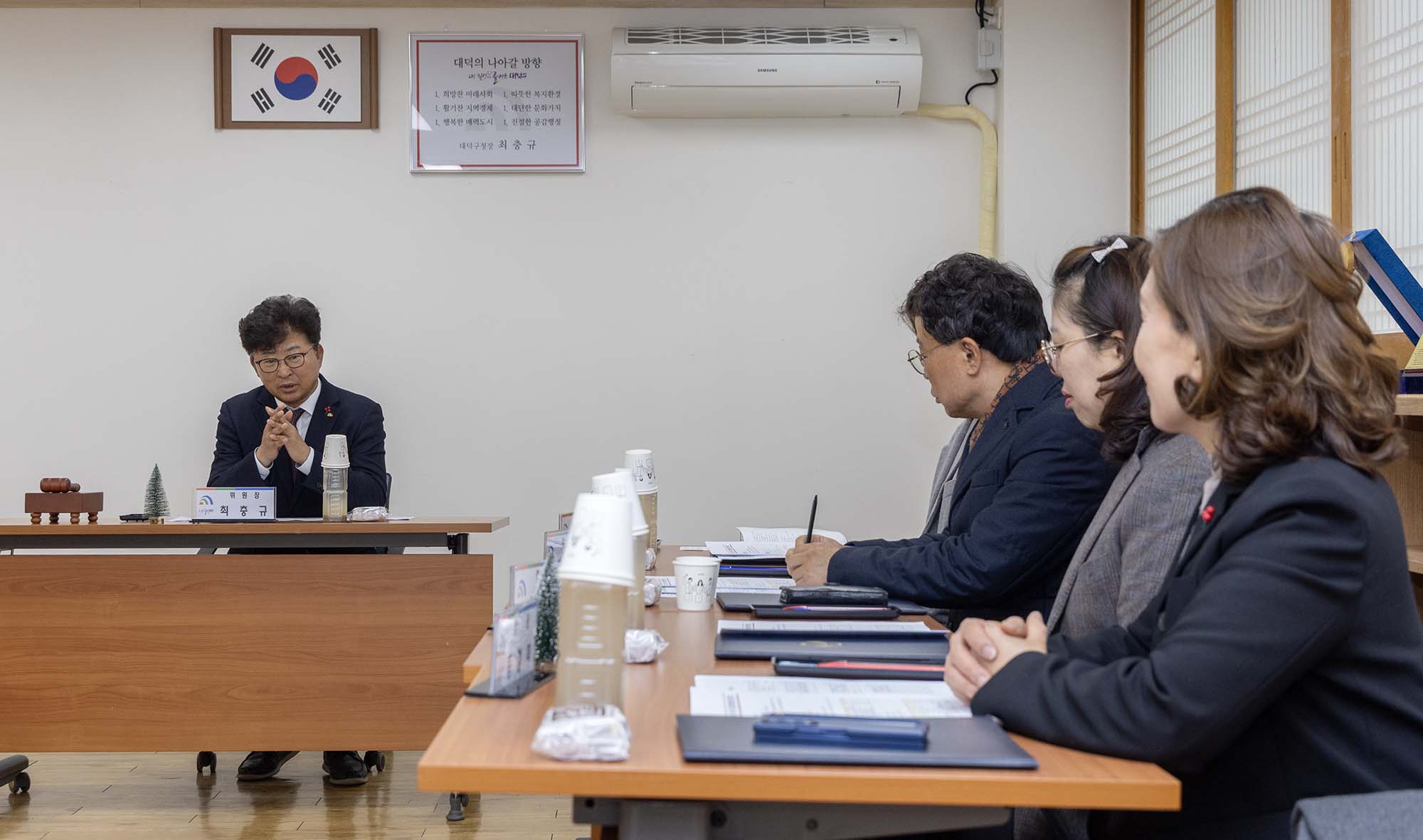 251223_지역자활센터 자활기관협의체 회의 이미지3