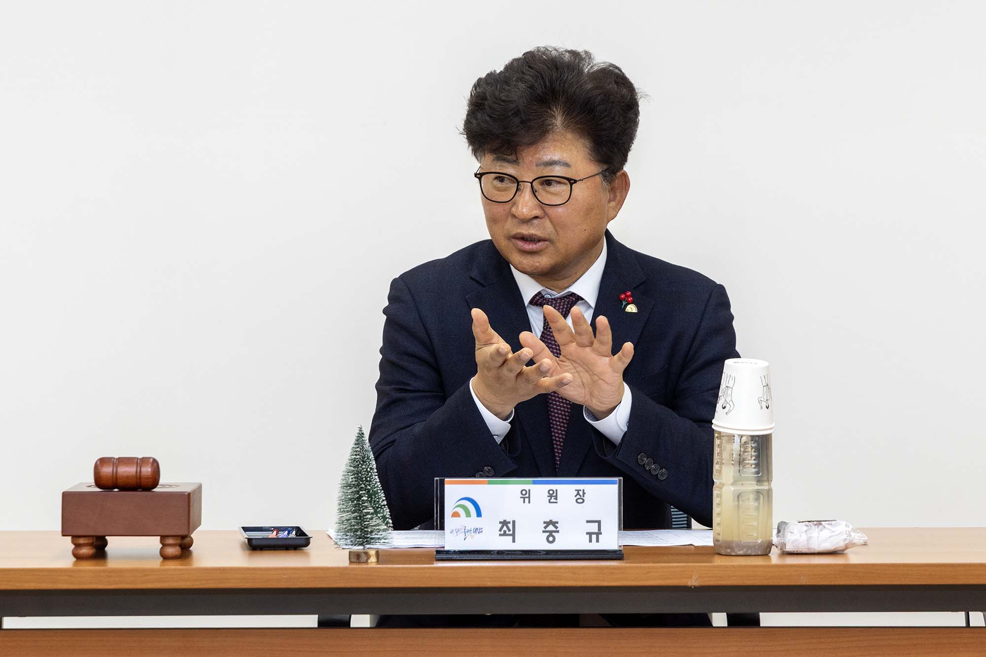 251223_지역자활센터 자활기관협의체 회의 이미지4