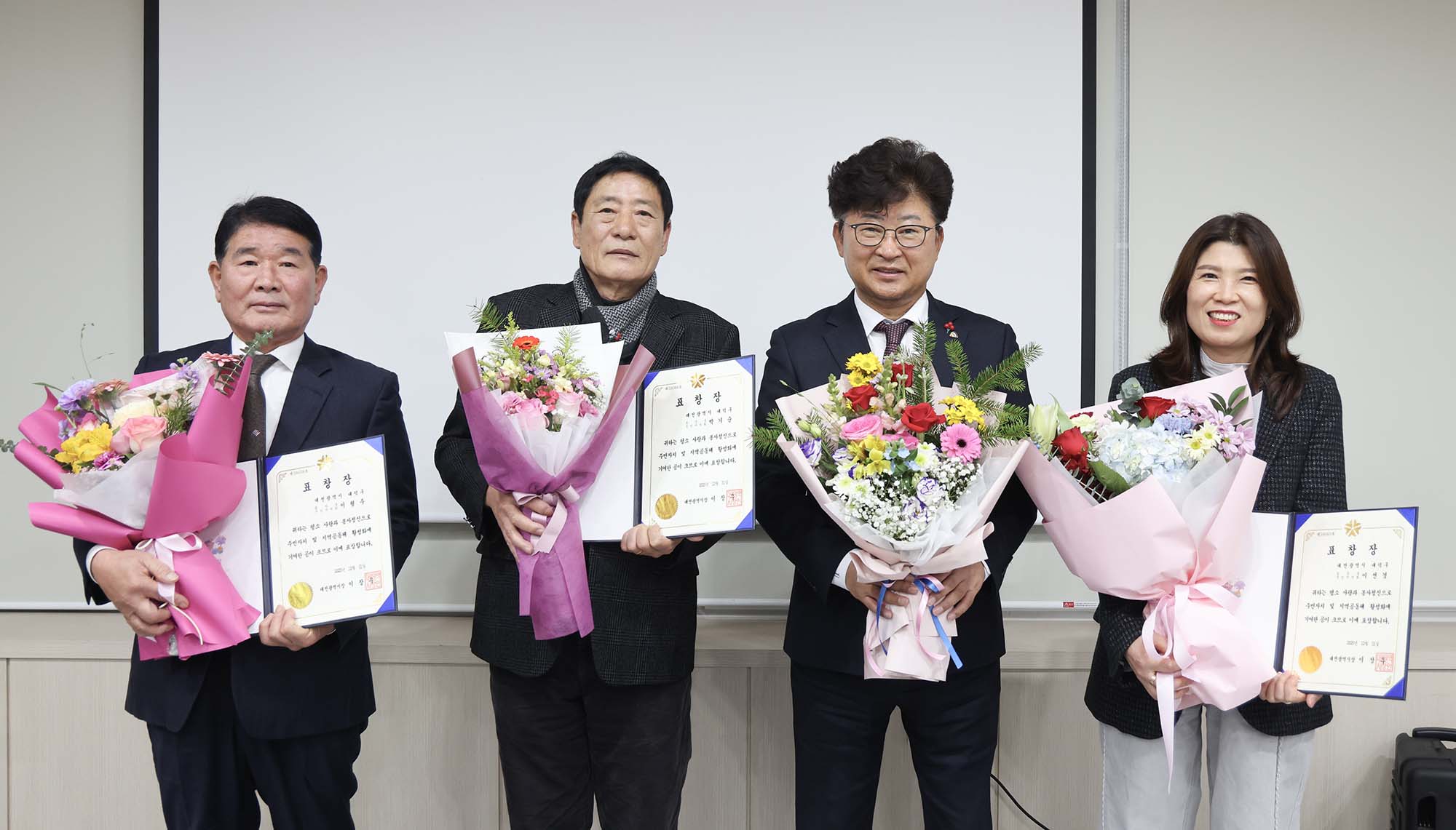 251223_주민자치 역량강화 교육 및 협의회 정기회의 이미지1