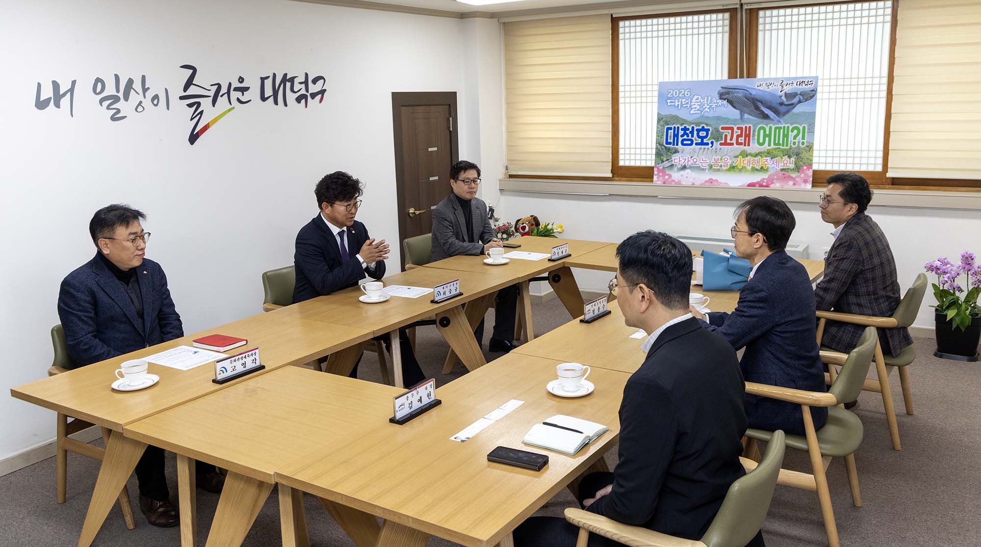 251226_시 대표축제 육성 유공자 시상 이미지3