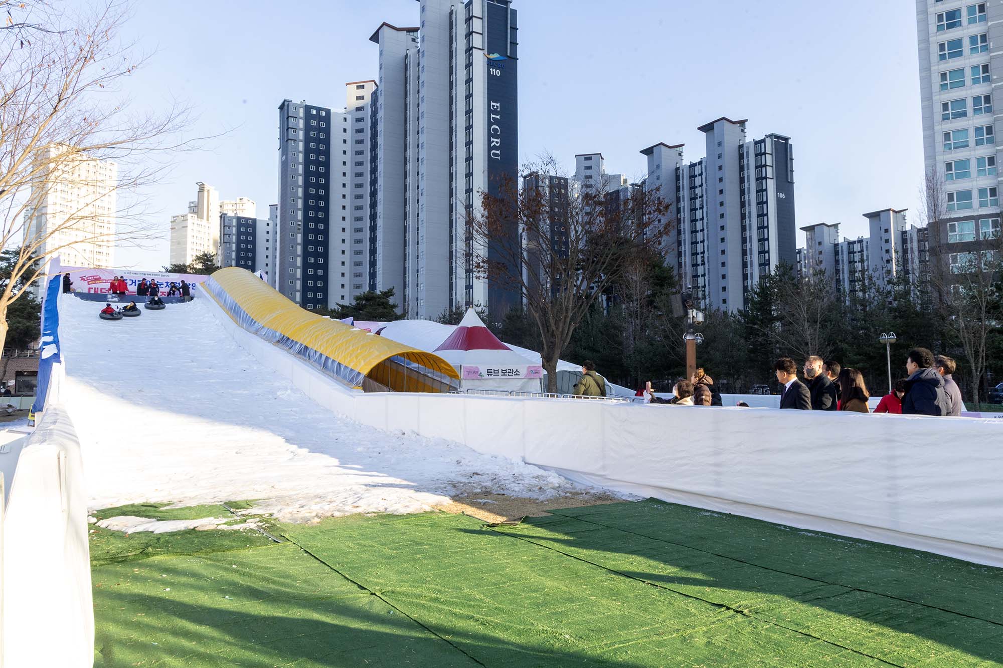 251230_도시공원 내 겨울 놀이시설 개장식 이미지6