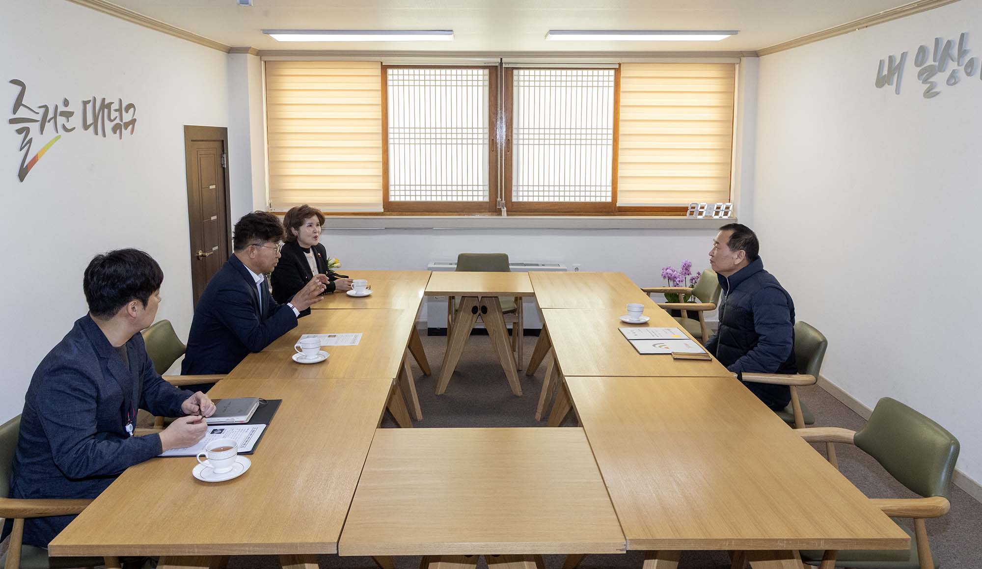 251231_공수의 위촉장 수여식 이미지2