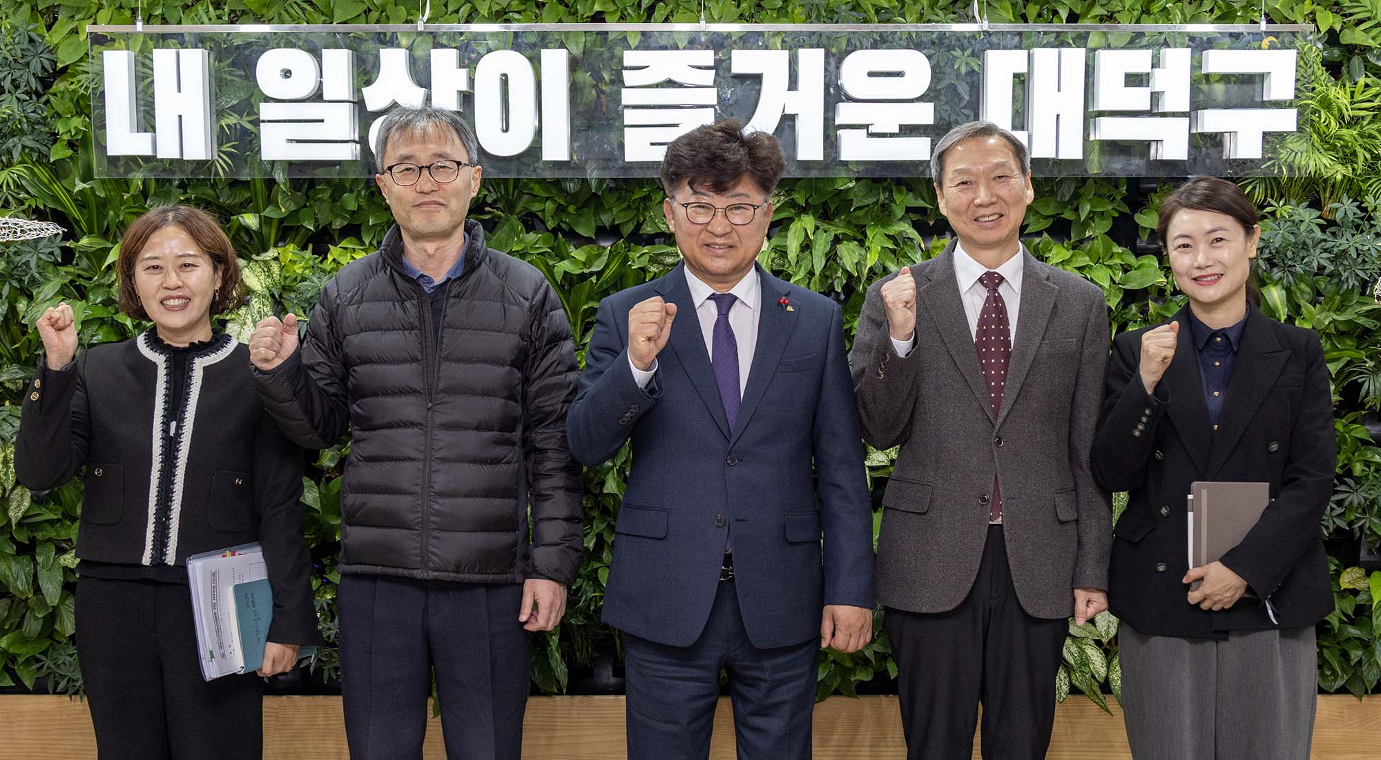 260102_면담 - 대덕구 선관위 이미지4