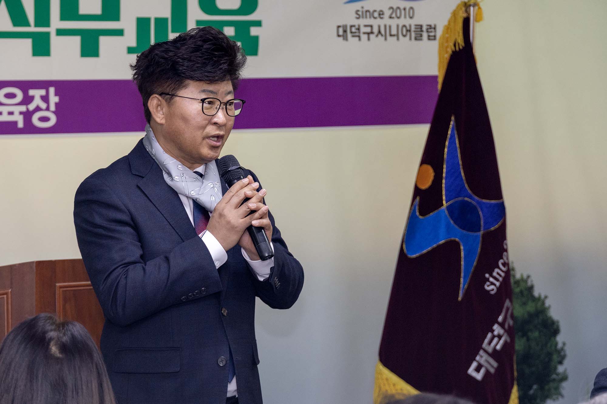 260114_대덕구시니어클럽 노인일자리 참여자 직무 교육 이미지4