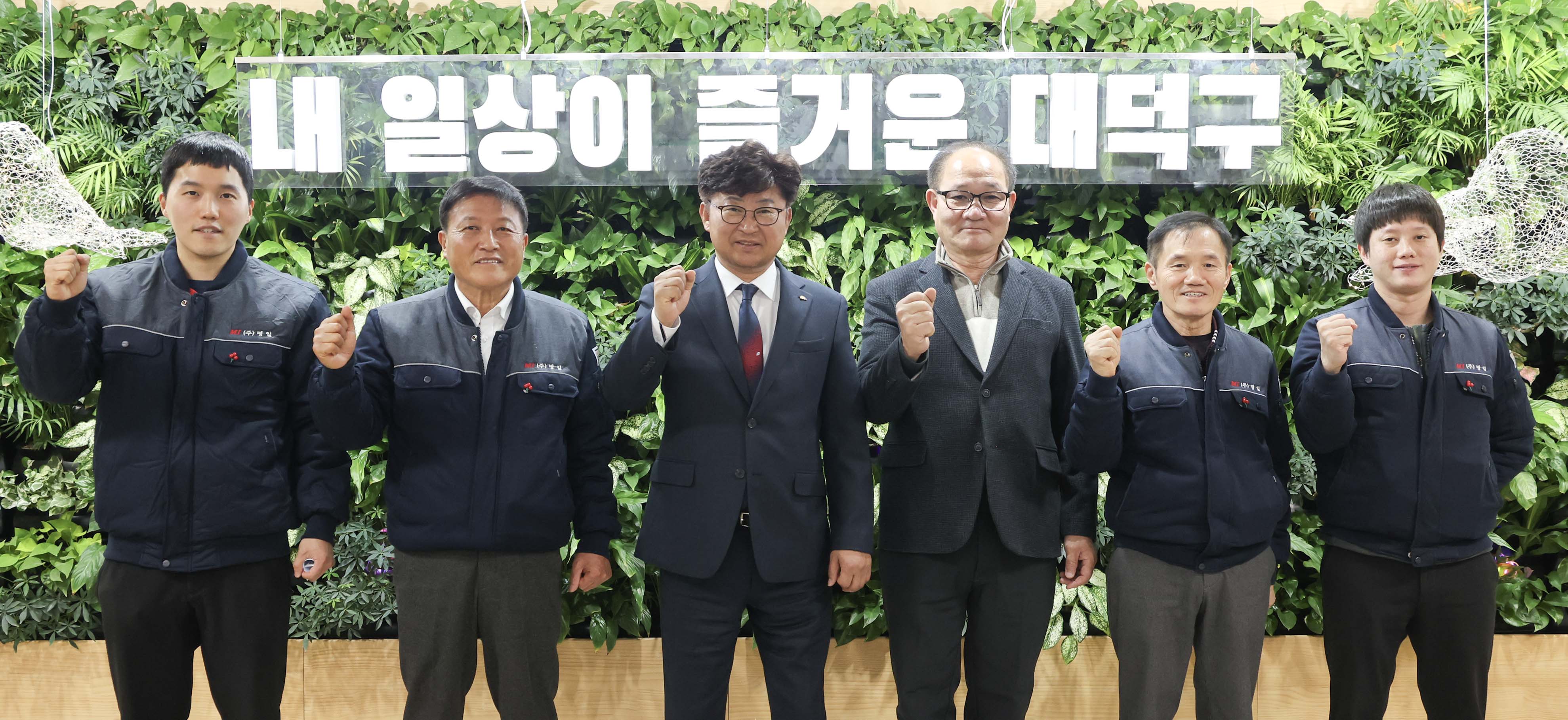 230115_기탁식 - (주)명일·(주)신원산업·(주)코리아엔지니어링, 장학금 기탁 이미지6