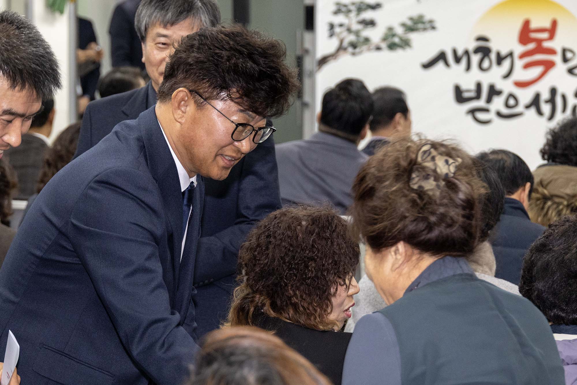 260115_2026년 구청장 연두방문 - 오정동 이미지5