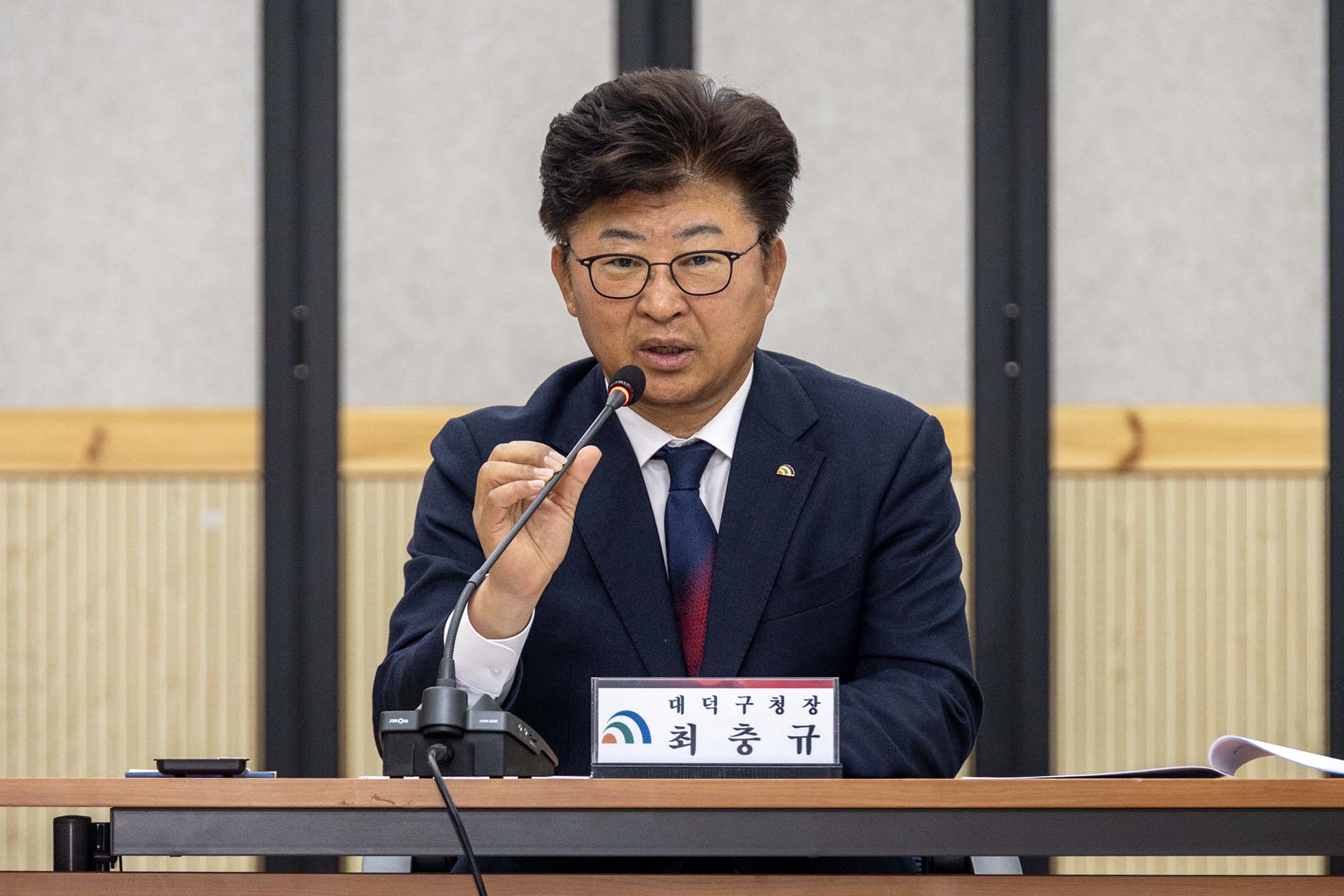 260120_관광진흥위원회 회의 이미지3