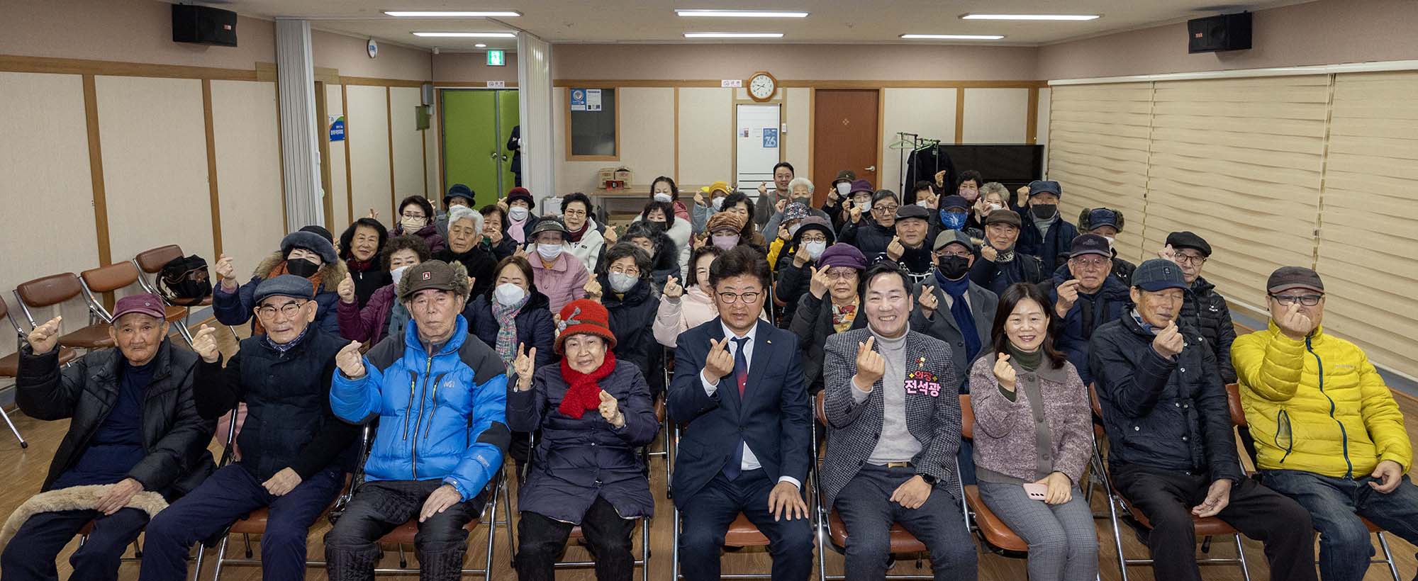 260121_법1동 노인일자리사업 발대식 이미지5