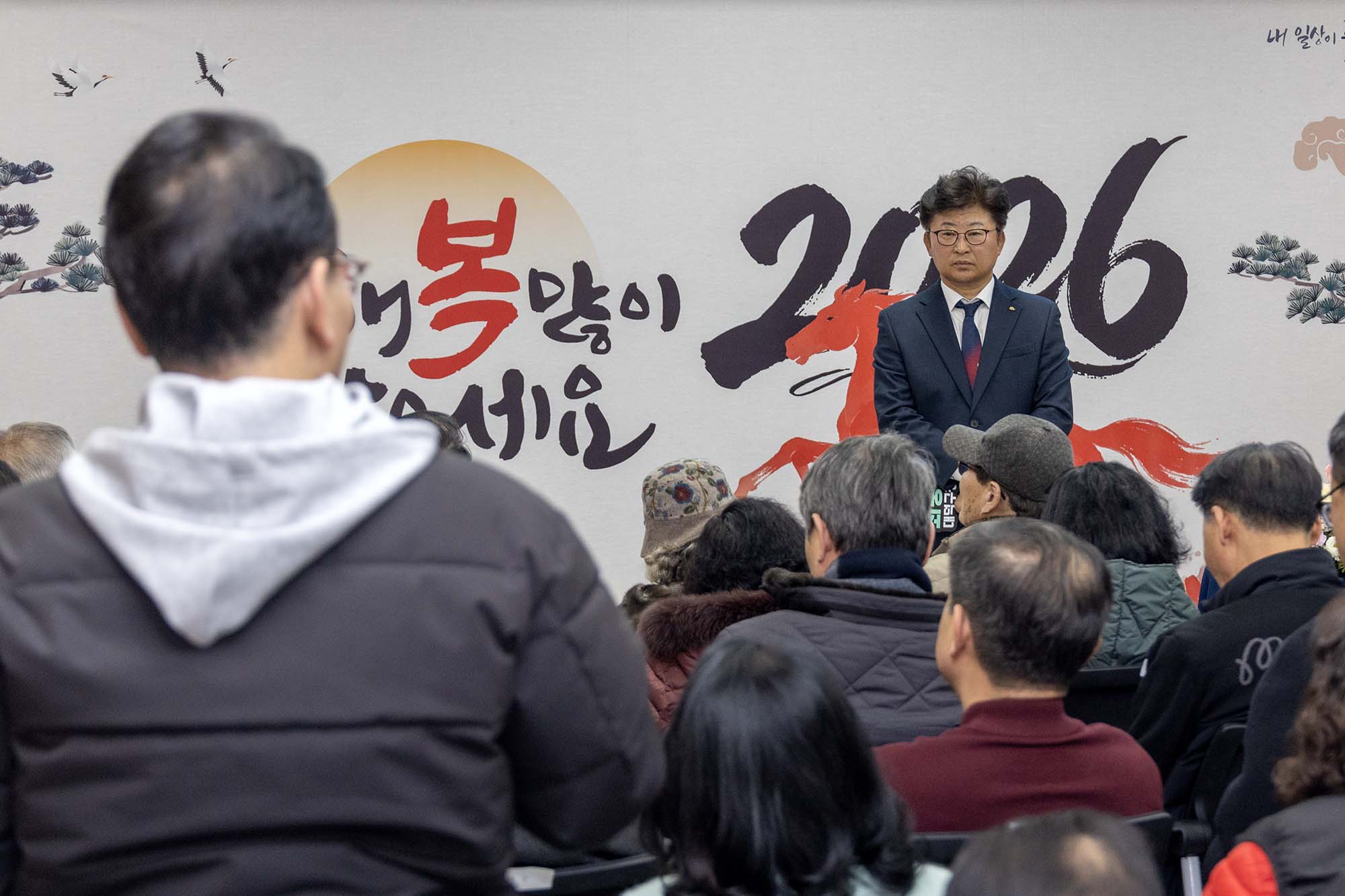 260121_2026년 구청장 연두방문 - 석봉동 이미지6