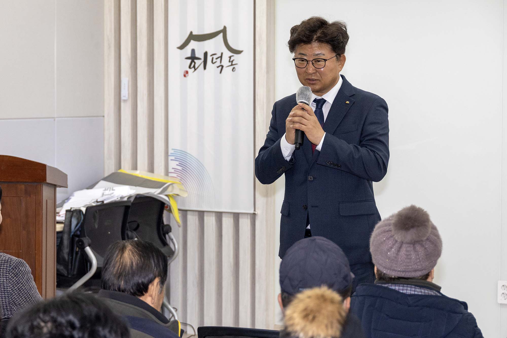 260122_회덕동 노인일자리사업 발대식 이미지2