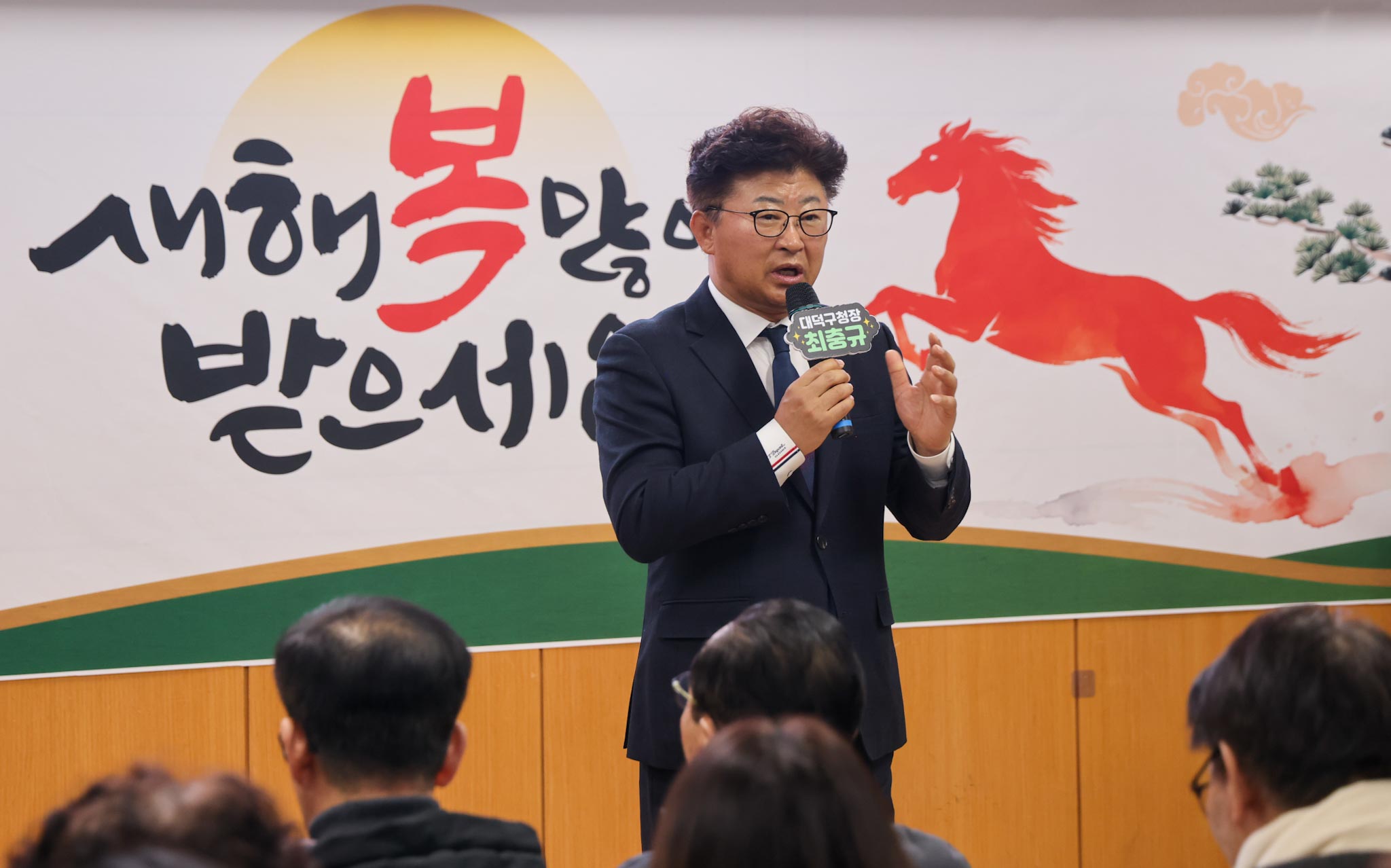 260123_2026 구청장 연두방문 - 목상동 이미지6