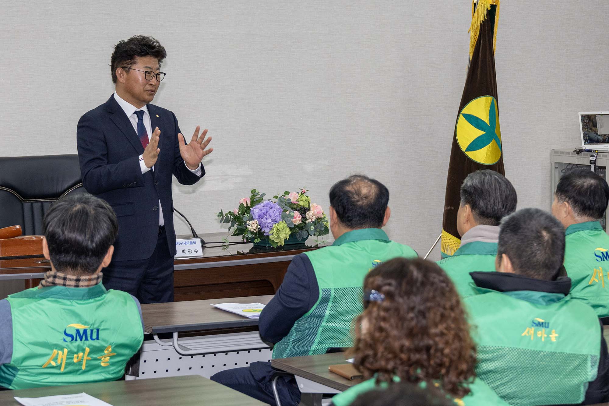 260123_새마을회 우수 새마을지도자 표창 수여식 이미지2