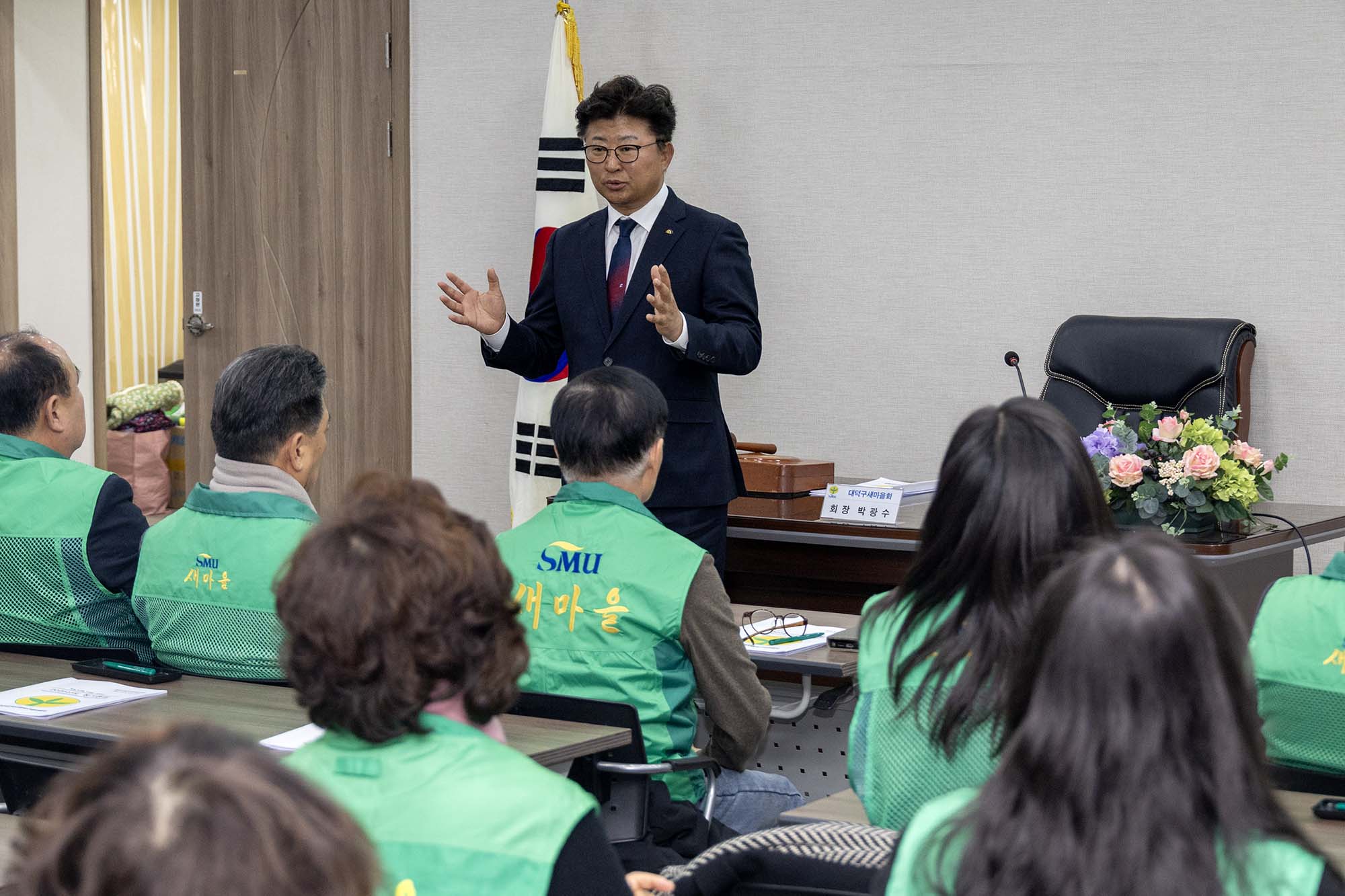 260123_새마을회 우수 새마을지도자 표창 수여식 이미지4