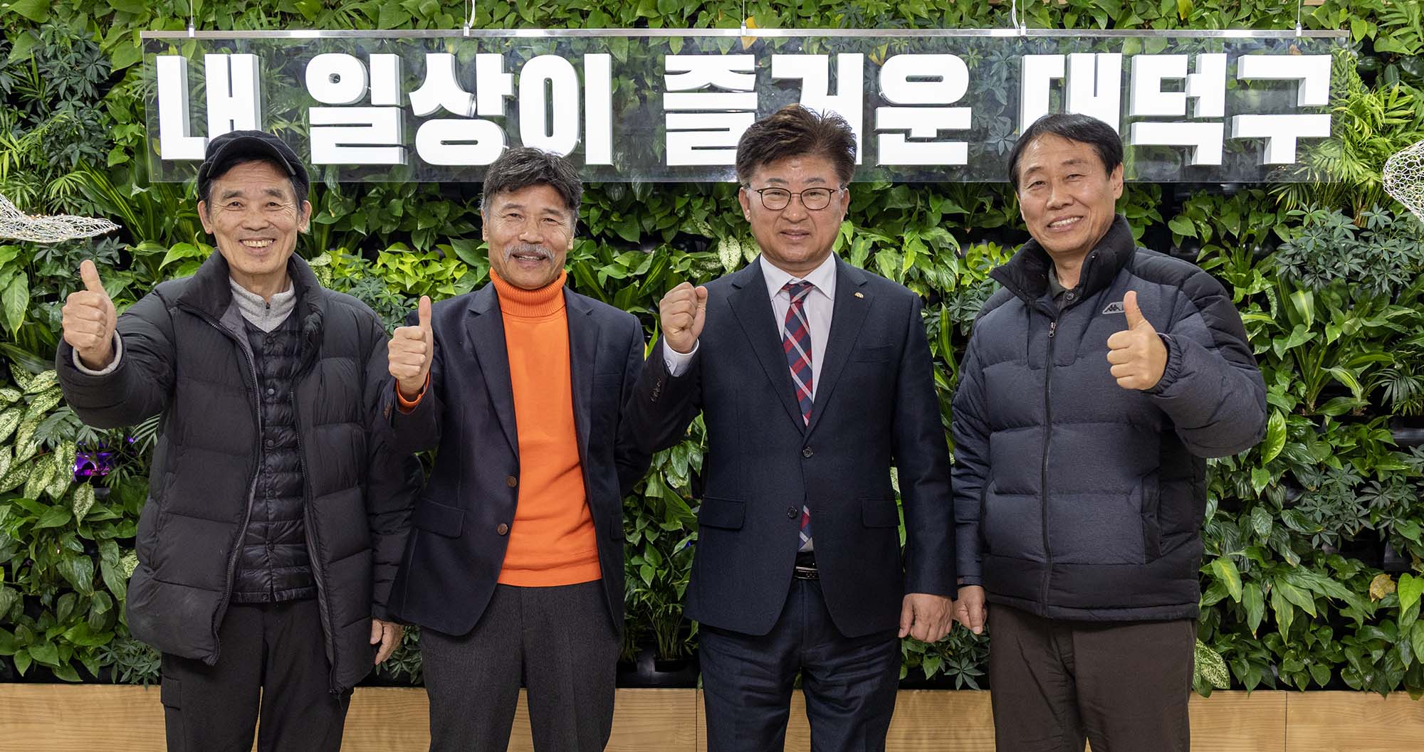 260127_면담 이미지1