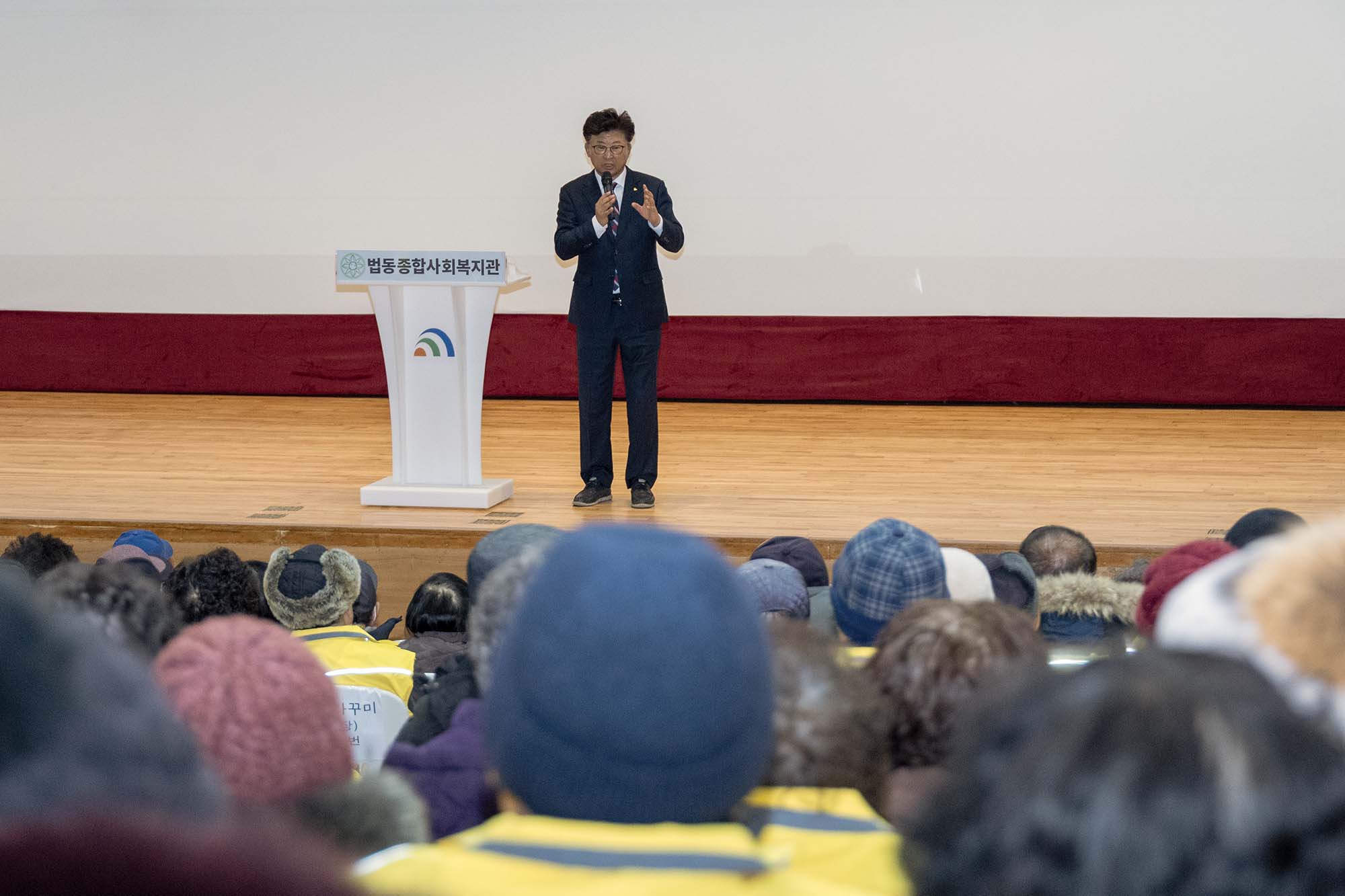 260128_법동종합사회복지관 노인일자리 발대식 이미지5