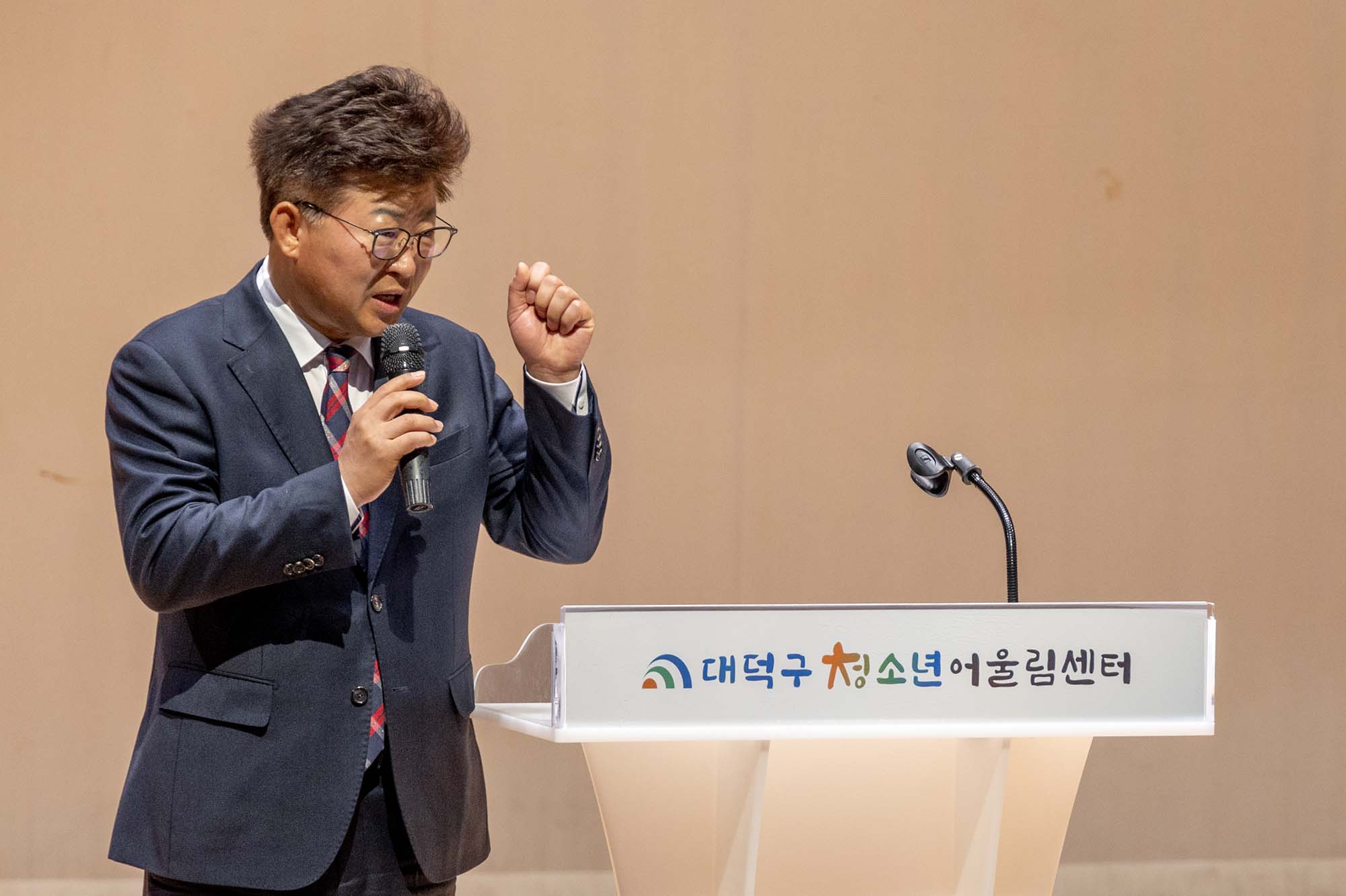 260129_한국미래비전협회 노인일자리사업 발대식 이미지4