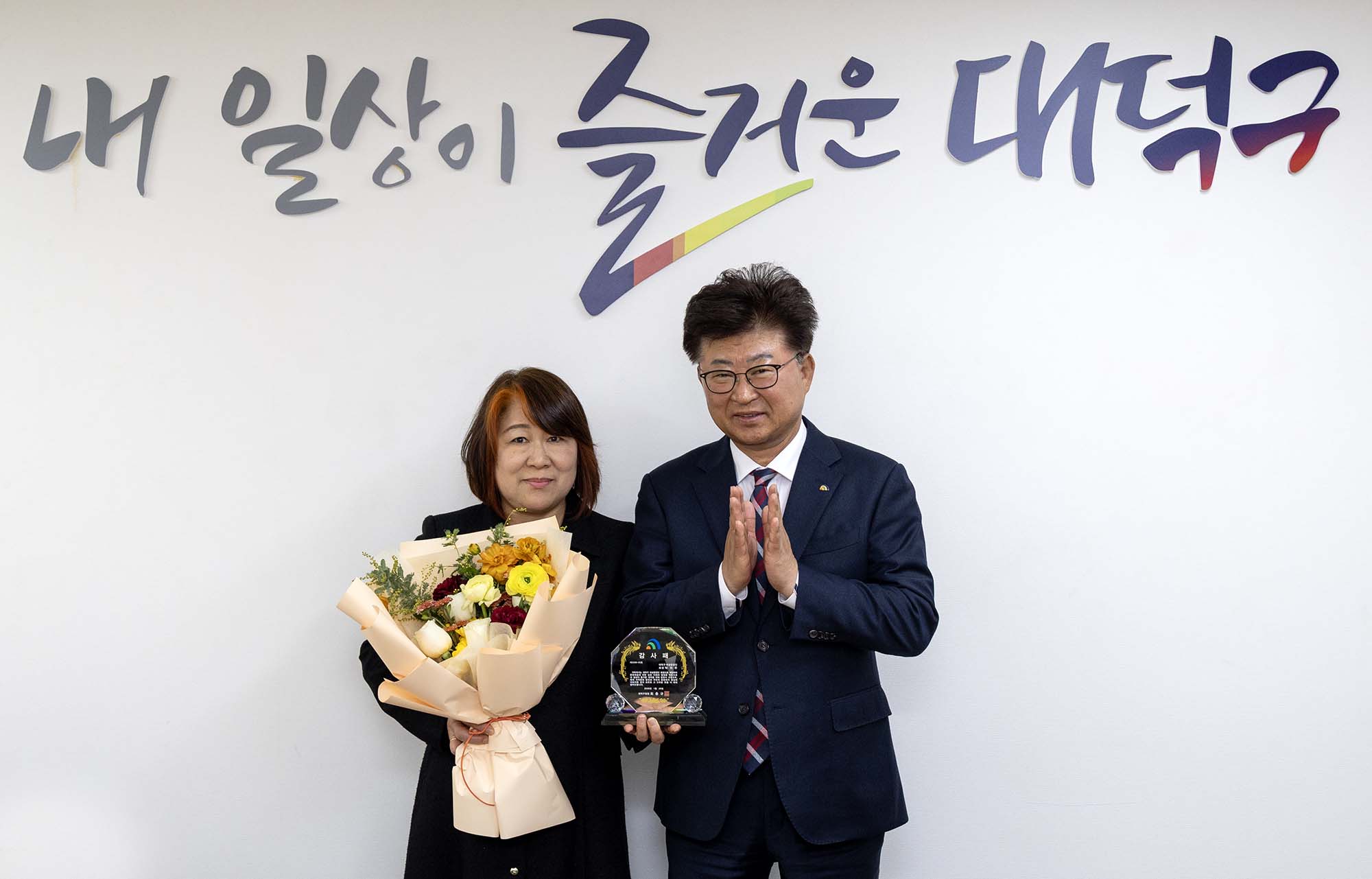 260129_여성합창단 퇴임회장 감사패 수여 이미지1