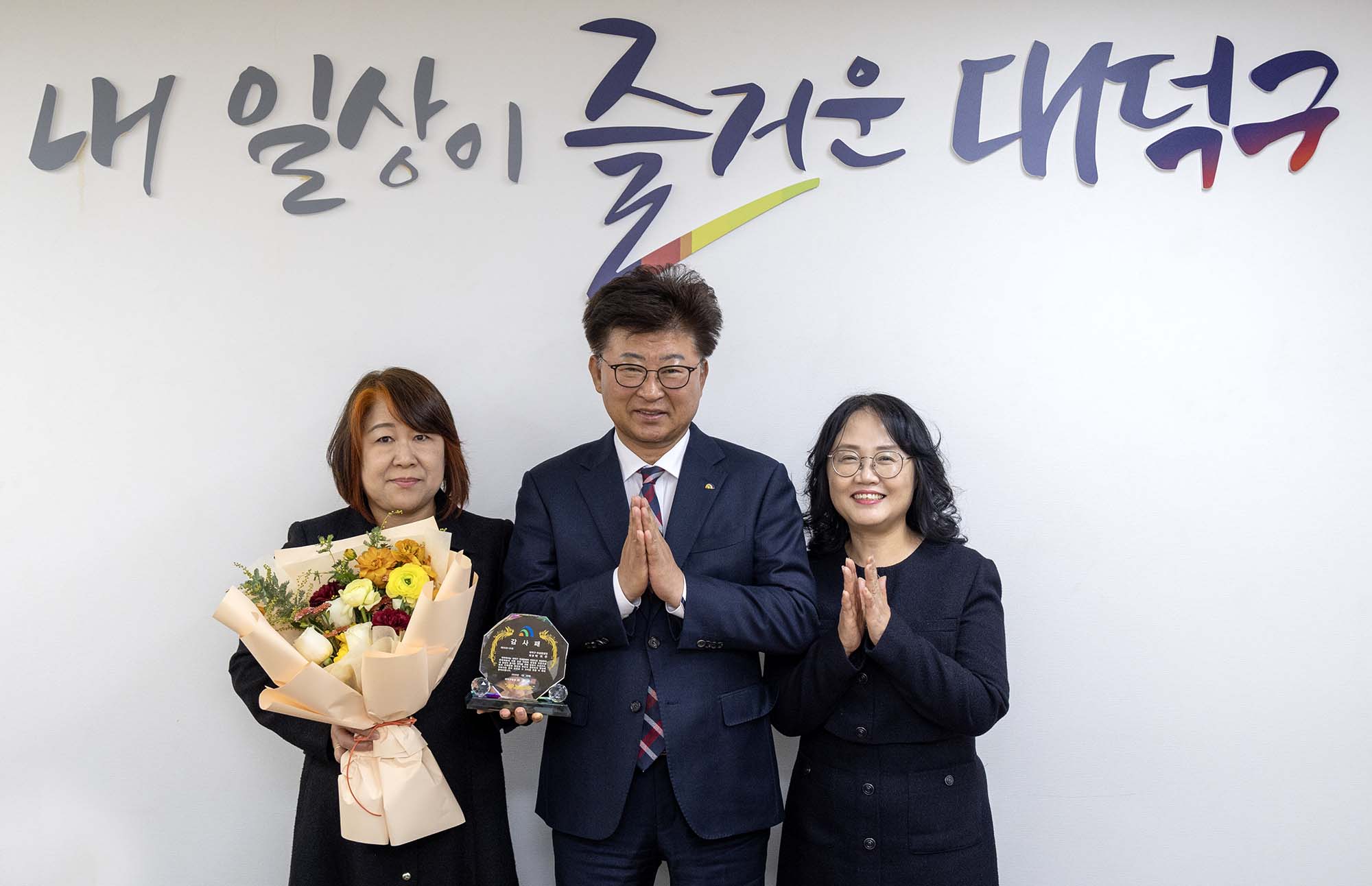 260129_여성합창단 퇴임회장 감사패 수여 이미지2