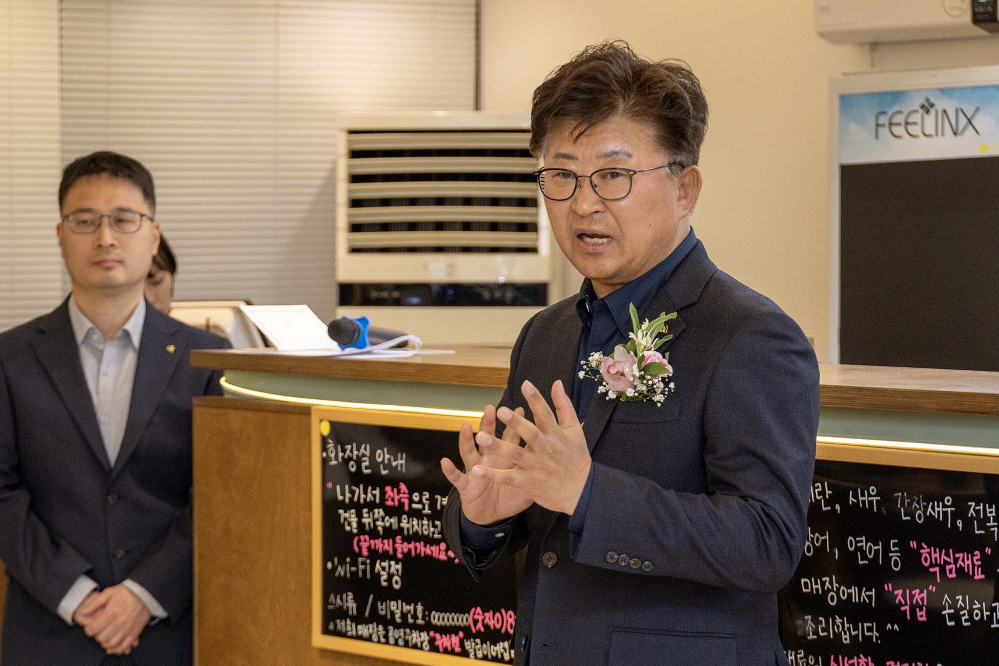 260202_대덕구치과의사회 제34차 정기총회 이미지2