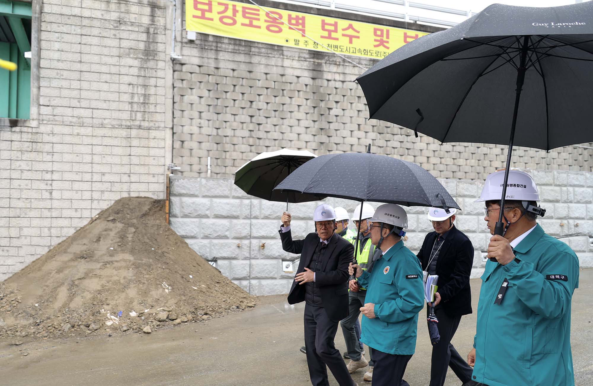 260409_원촌육교 옹벽 공사 현장 점검 이미지5