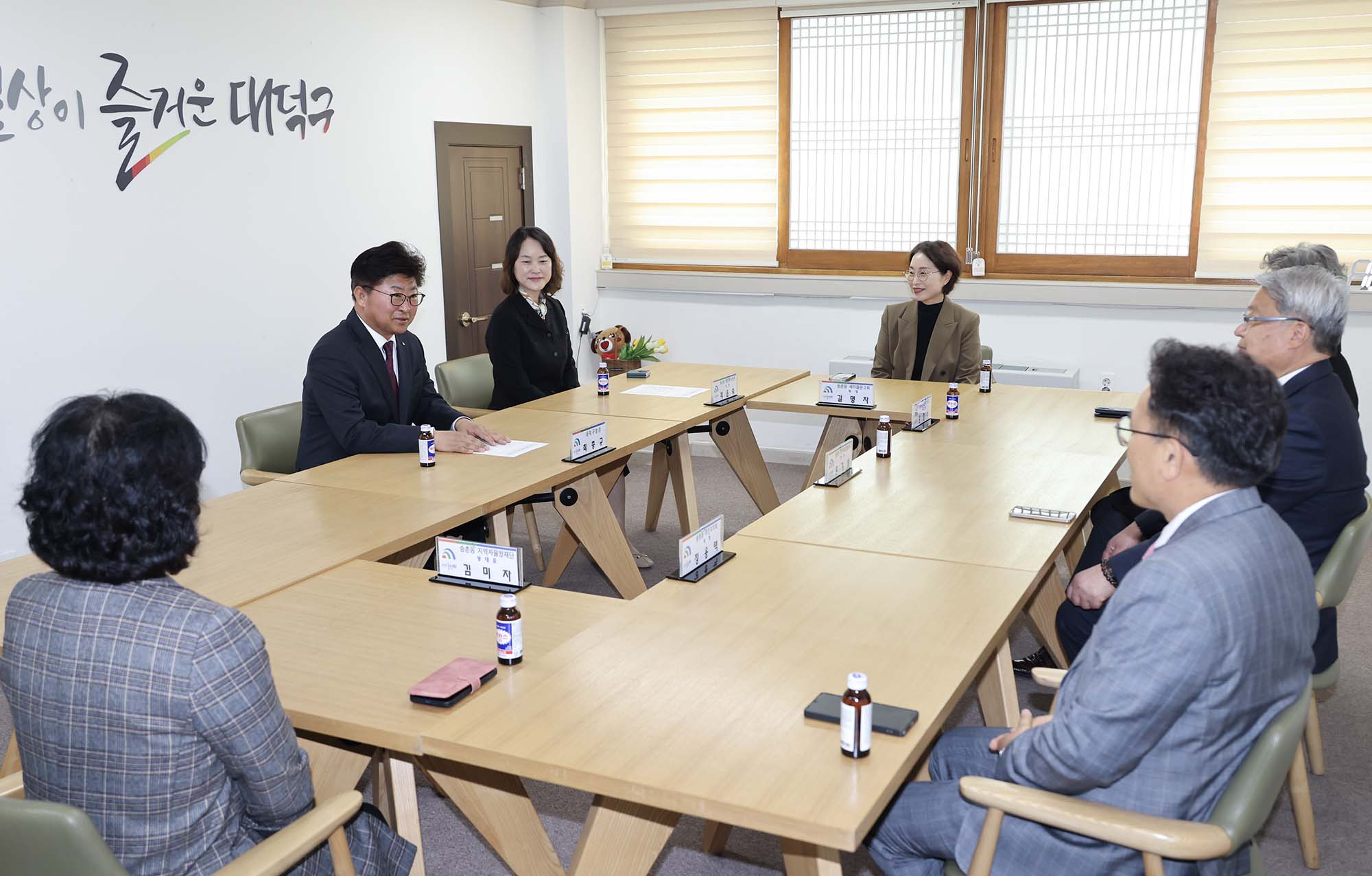 260413_기탁식 - 송촌동 단체장협의회, 문평동 공장화재 성금 이미지2
