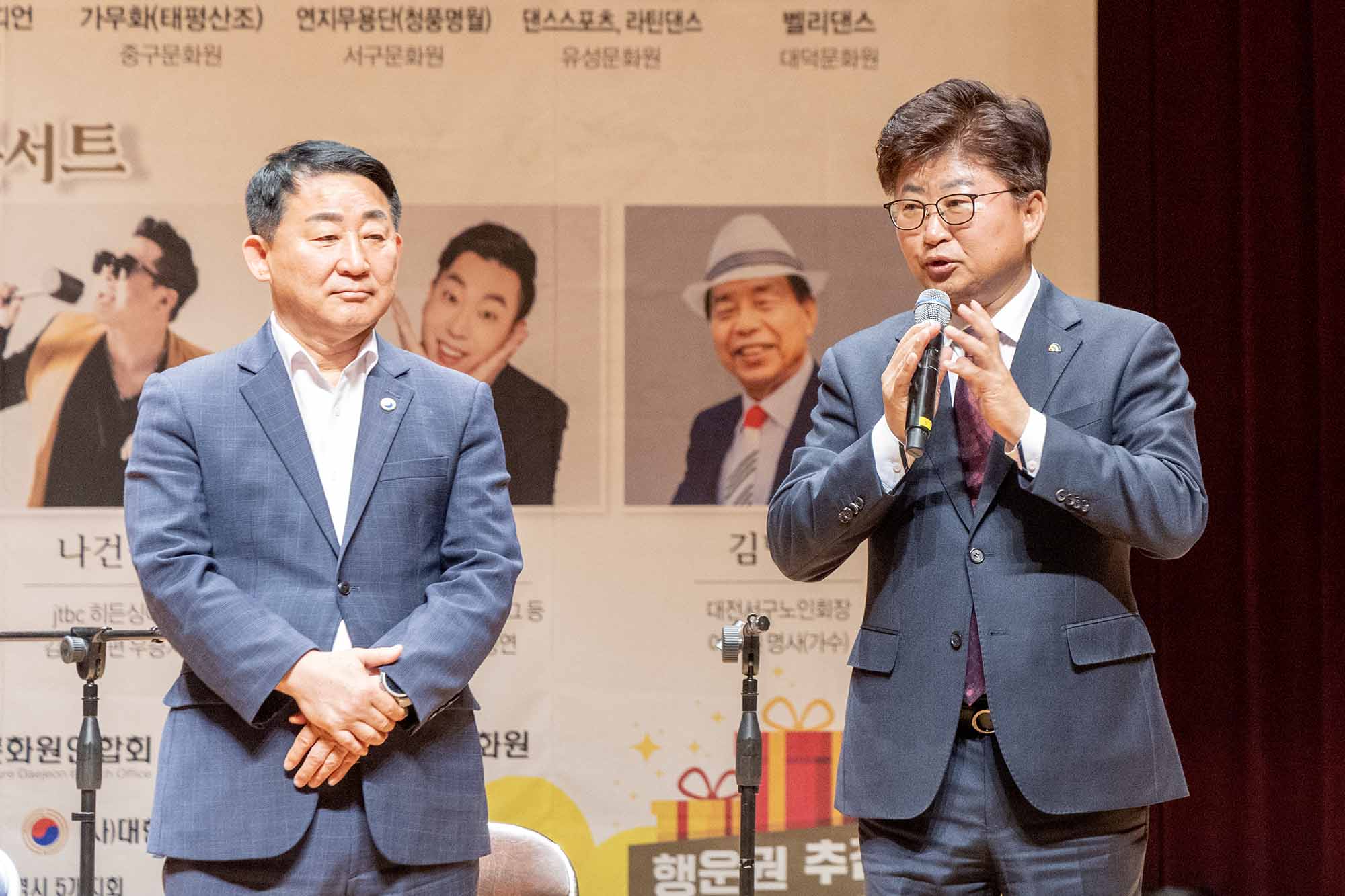 260414_어르신문화프로그램 이미지3