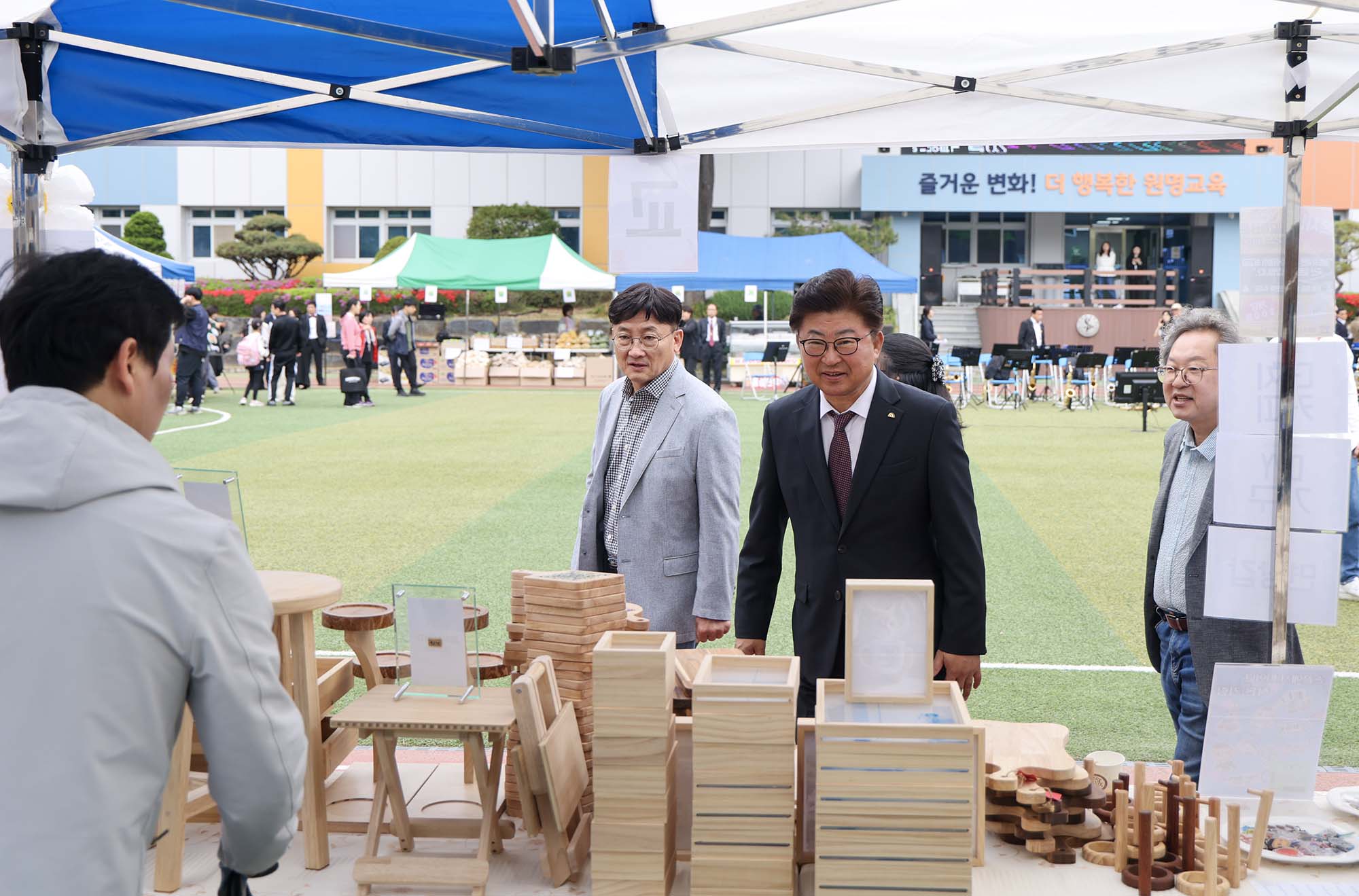 260417_제23회 사랑의 바자회 이미지3