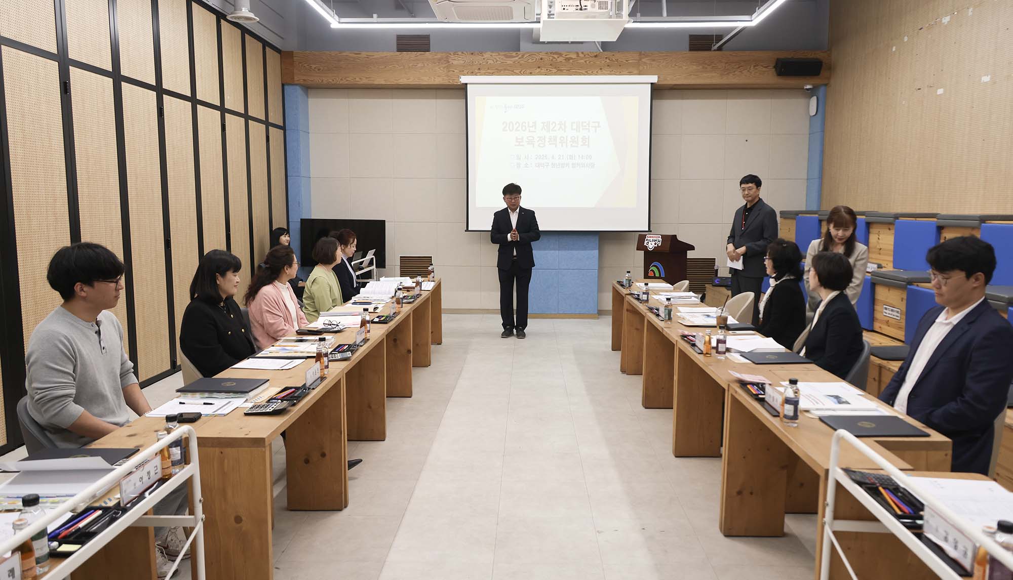 260421_2026년 제2차 보육정책위원회 이미지3