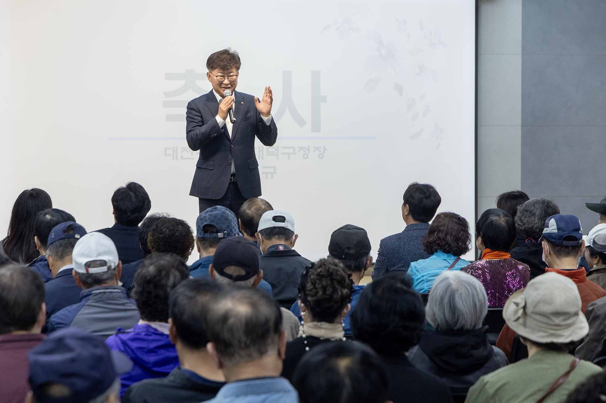 260422_중리종합사회복지관 노인일자리 참여자 소양교육 이미지1