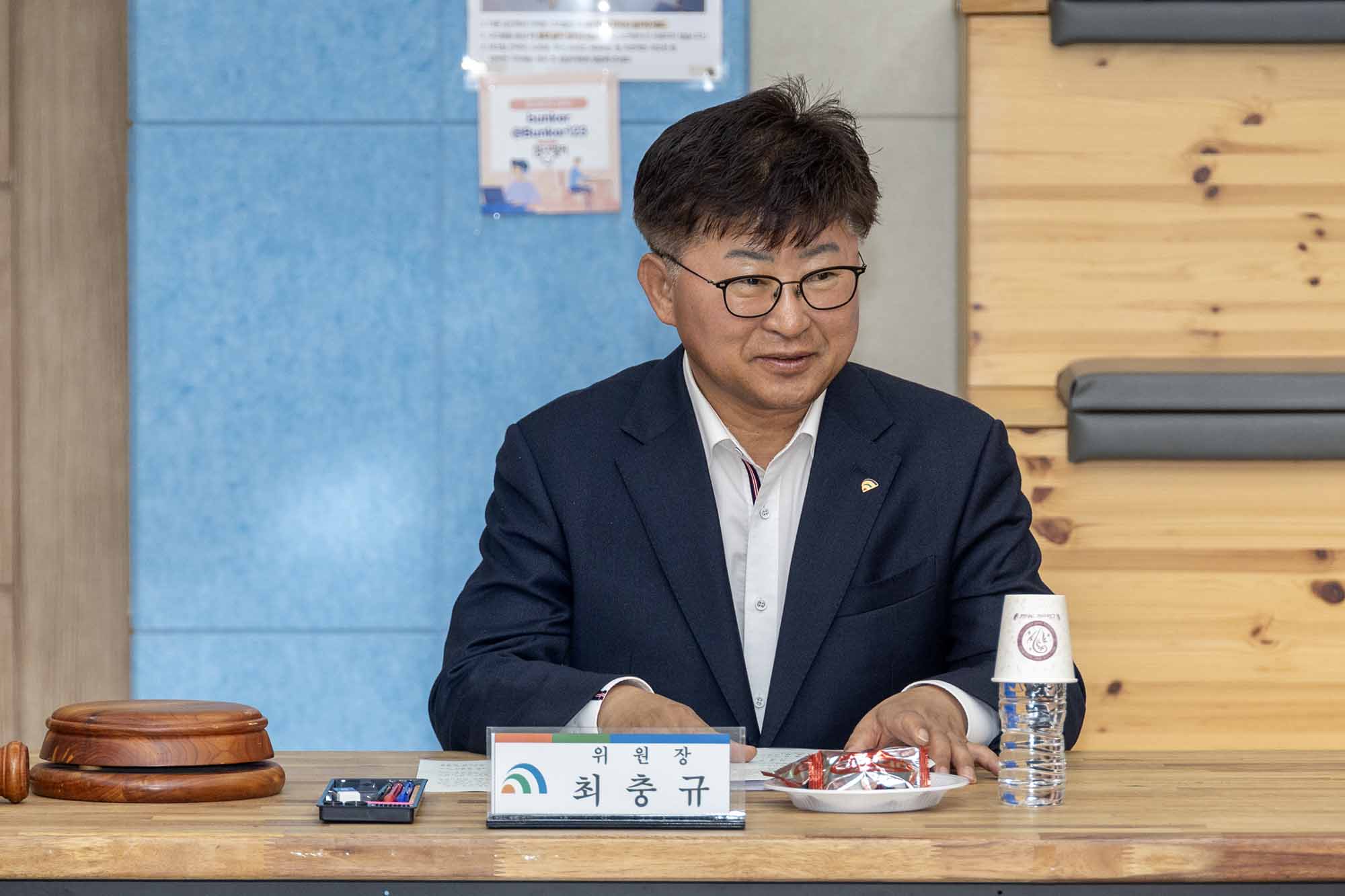 260422_인구정책위원회 회의 이미지2