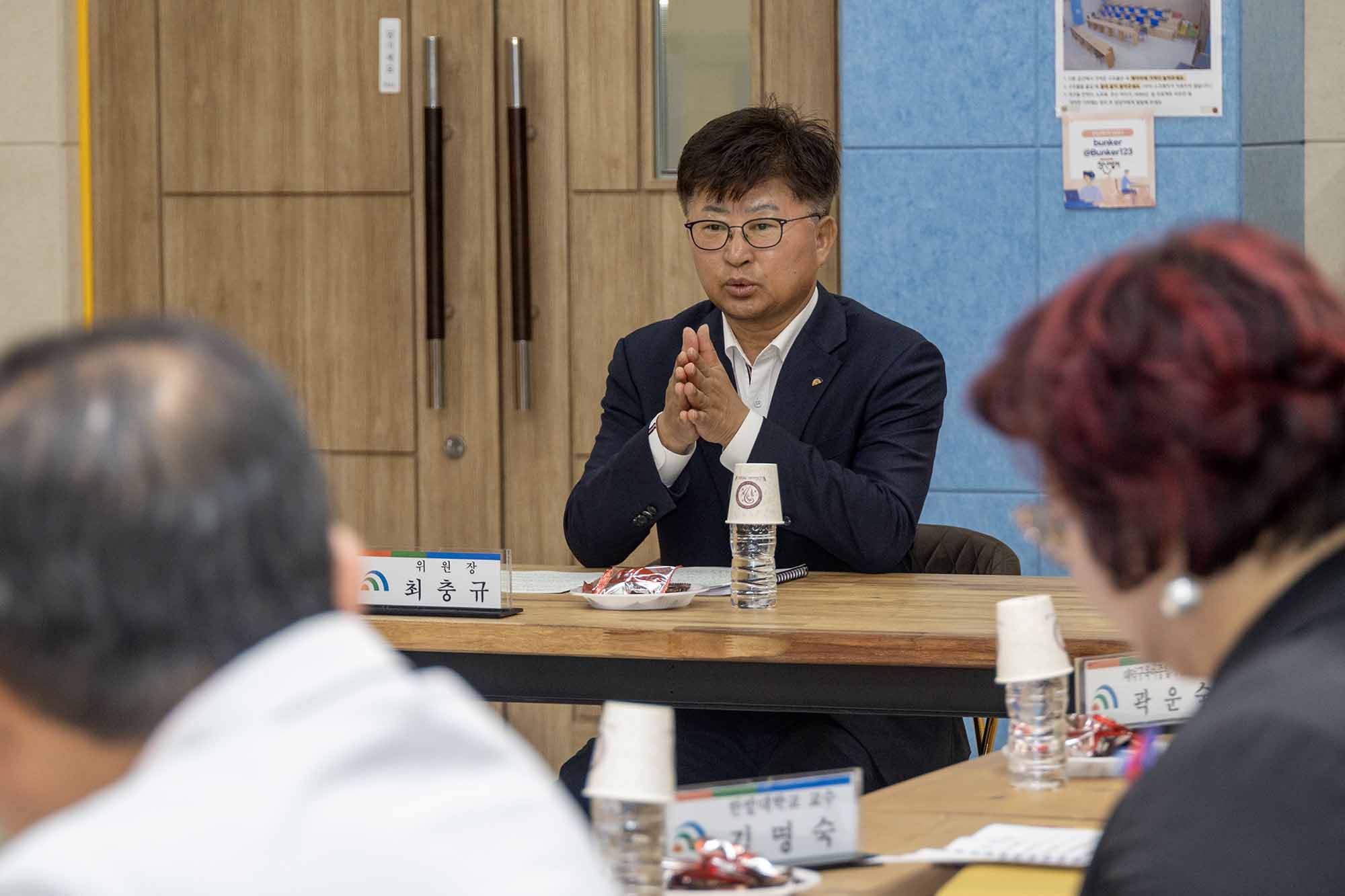 260422_인구정책위원회 회의 이미지3