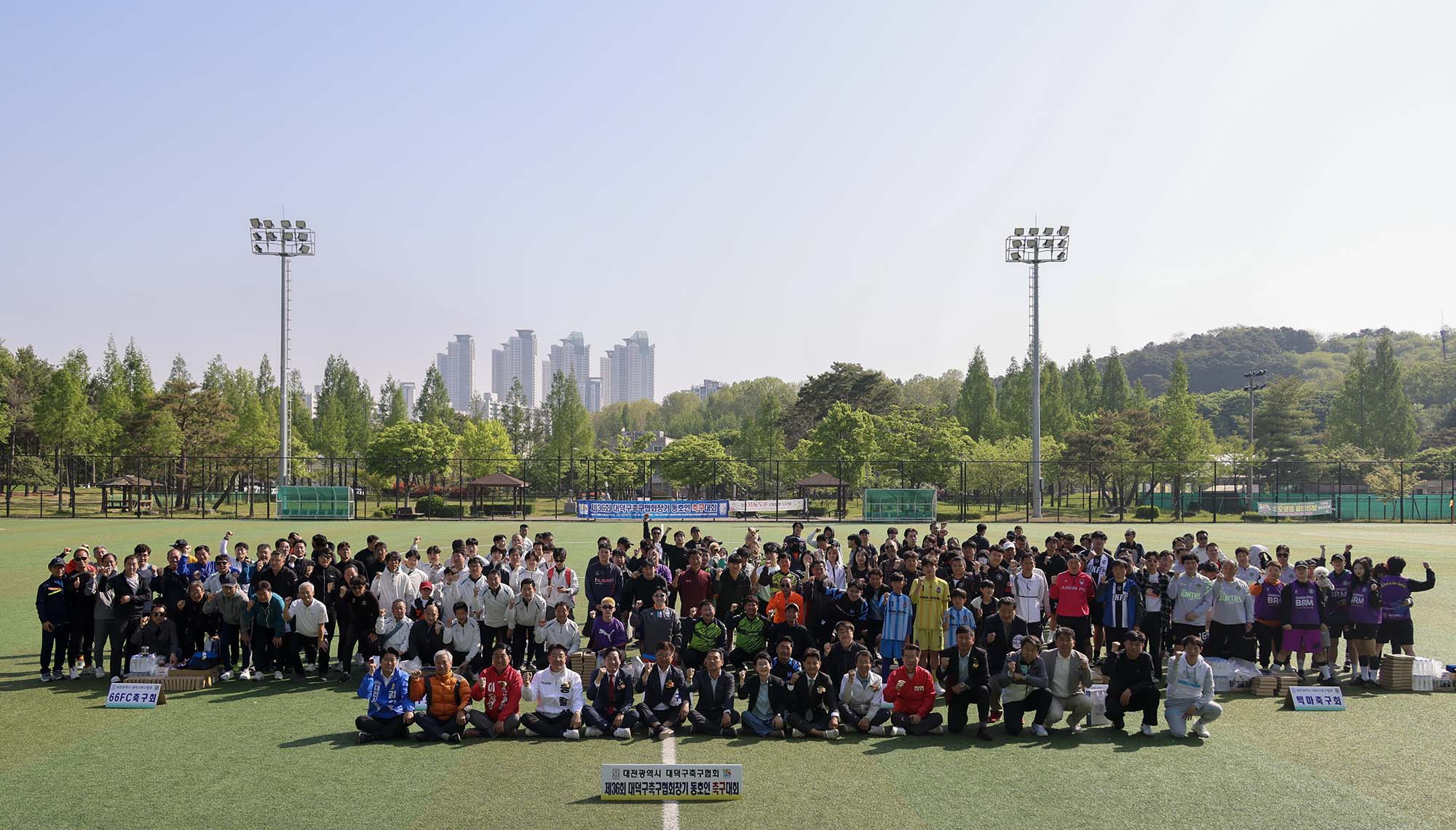 260426_제36회 대덕구협회장기 축구대회 이미지4