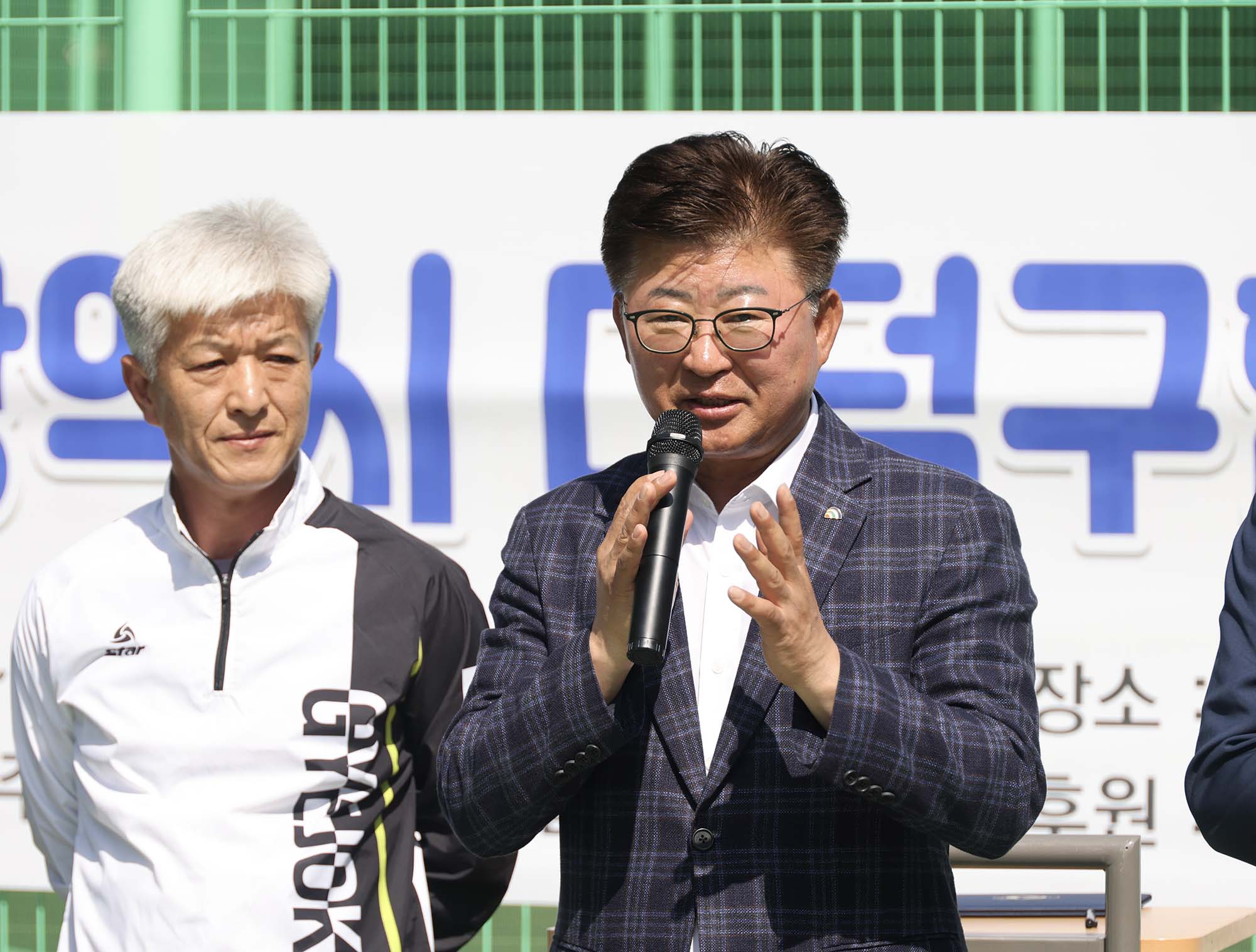 260426_제8회 대덕구협회장기 족구대회 이미지2