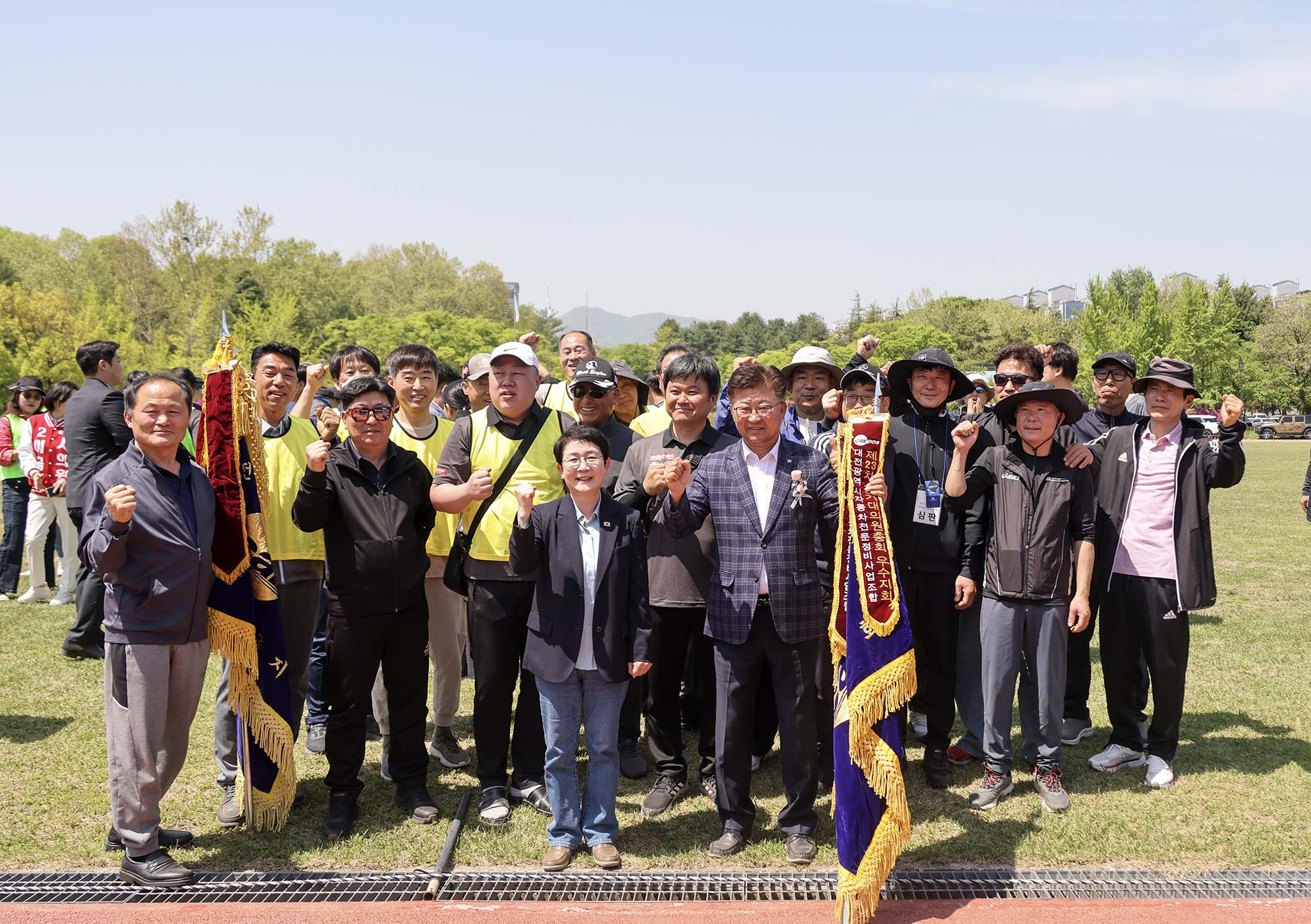 260426_대전자동차전문정비사업조합(카포스) 제20회 한마음체육대회 이미지3
